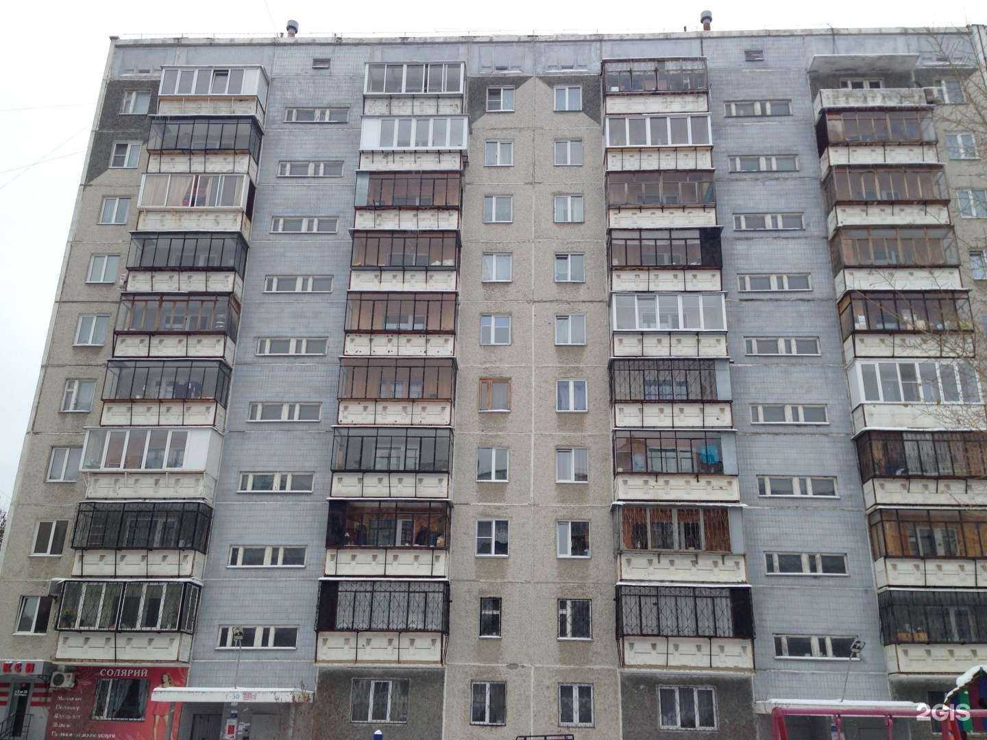 Отзывы на компанию Каскад-строй в Челябинске c фото