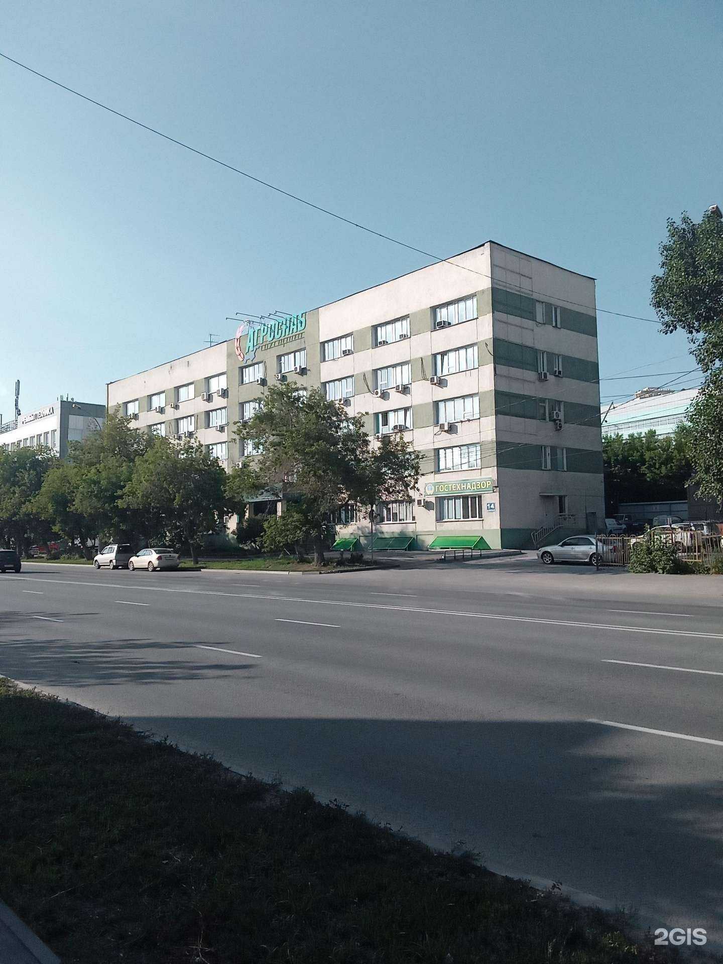 Отзывы на компанию Агроснабтехсервис в Новосибирске c фото - фотография 2 из 2