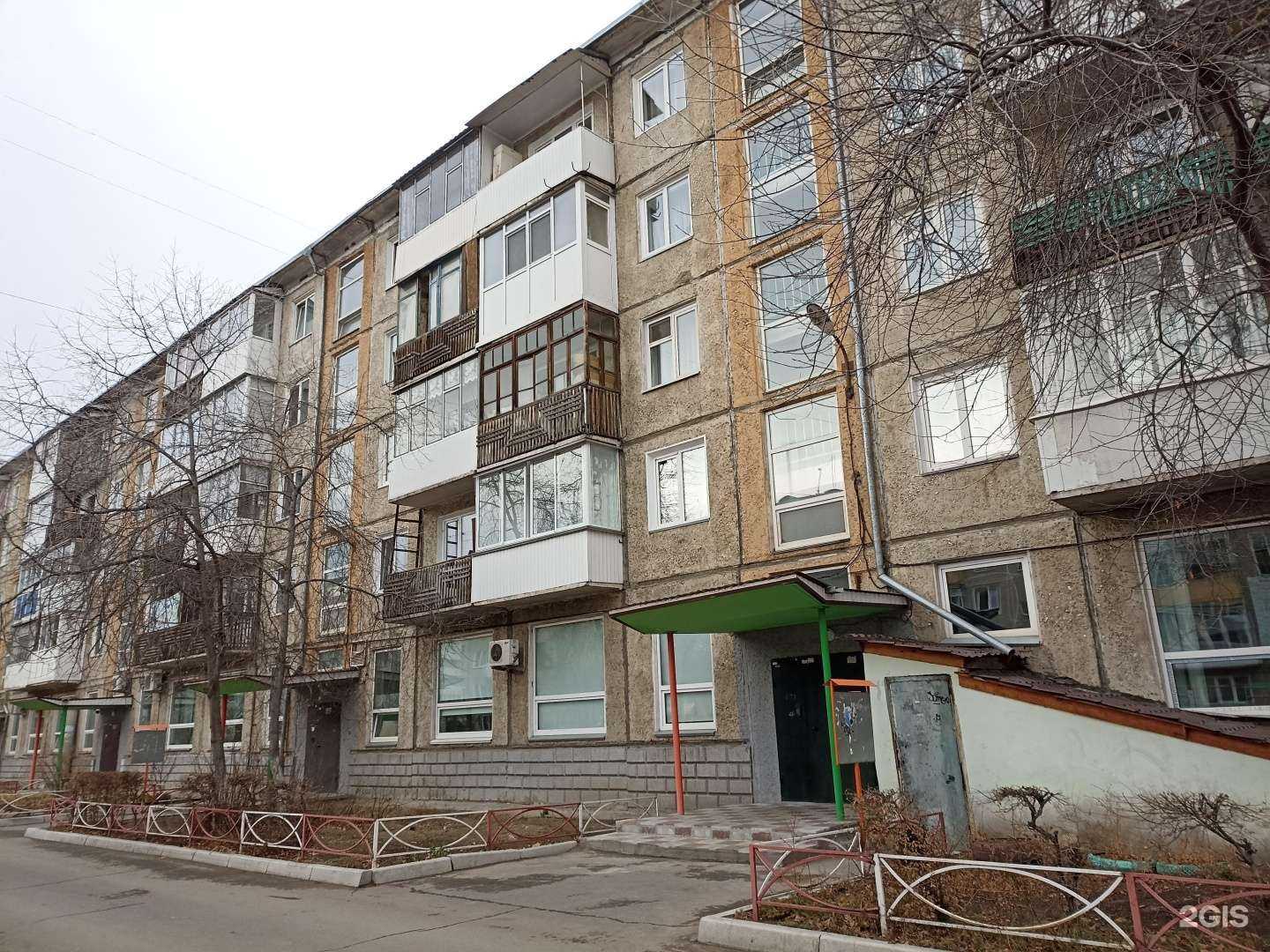 Отзывы на компанию Губернские аптеки в Минусинске c фото - фотография 2 из 2