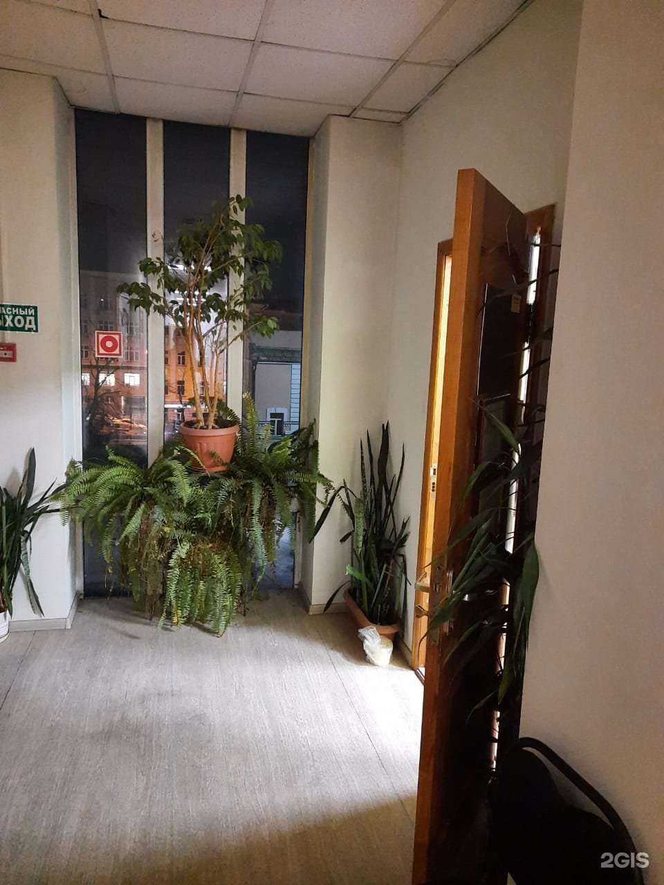 Отзывы на компанию Юридическая фирма в г. Владивосток c фото