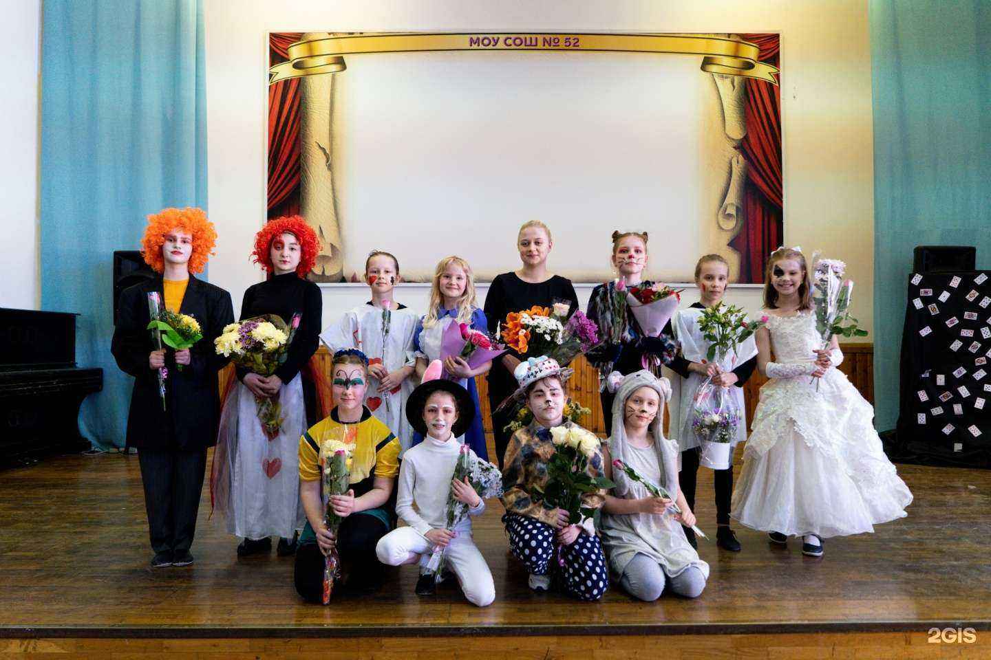 Отзывы на компанию Виста в Твери c фото