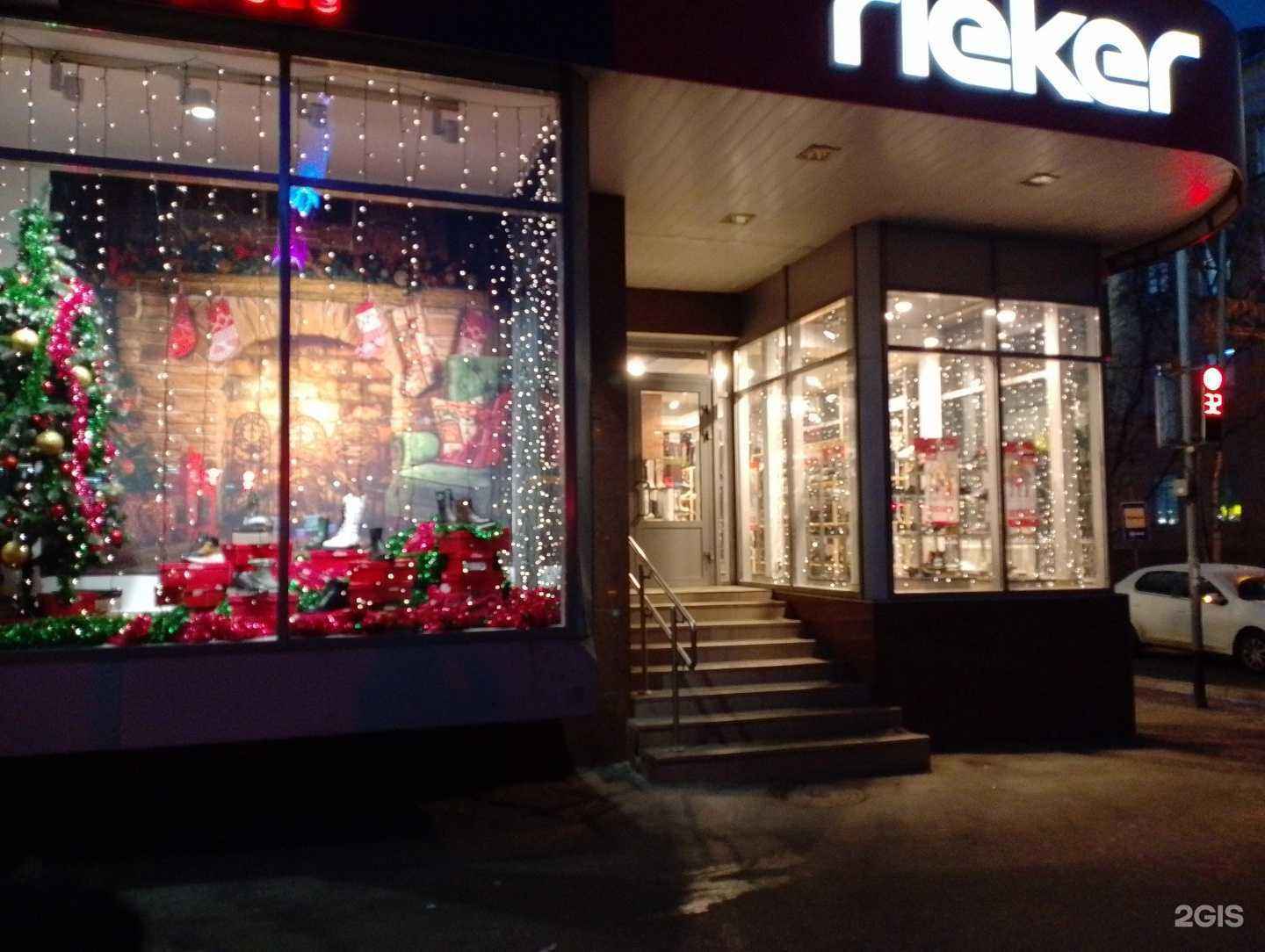 Отзывы на компанию D`oro в г. Мурманск c фото