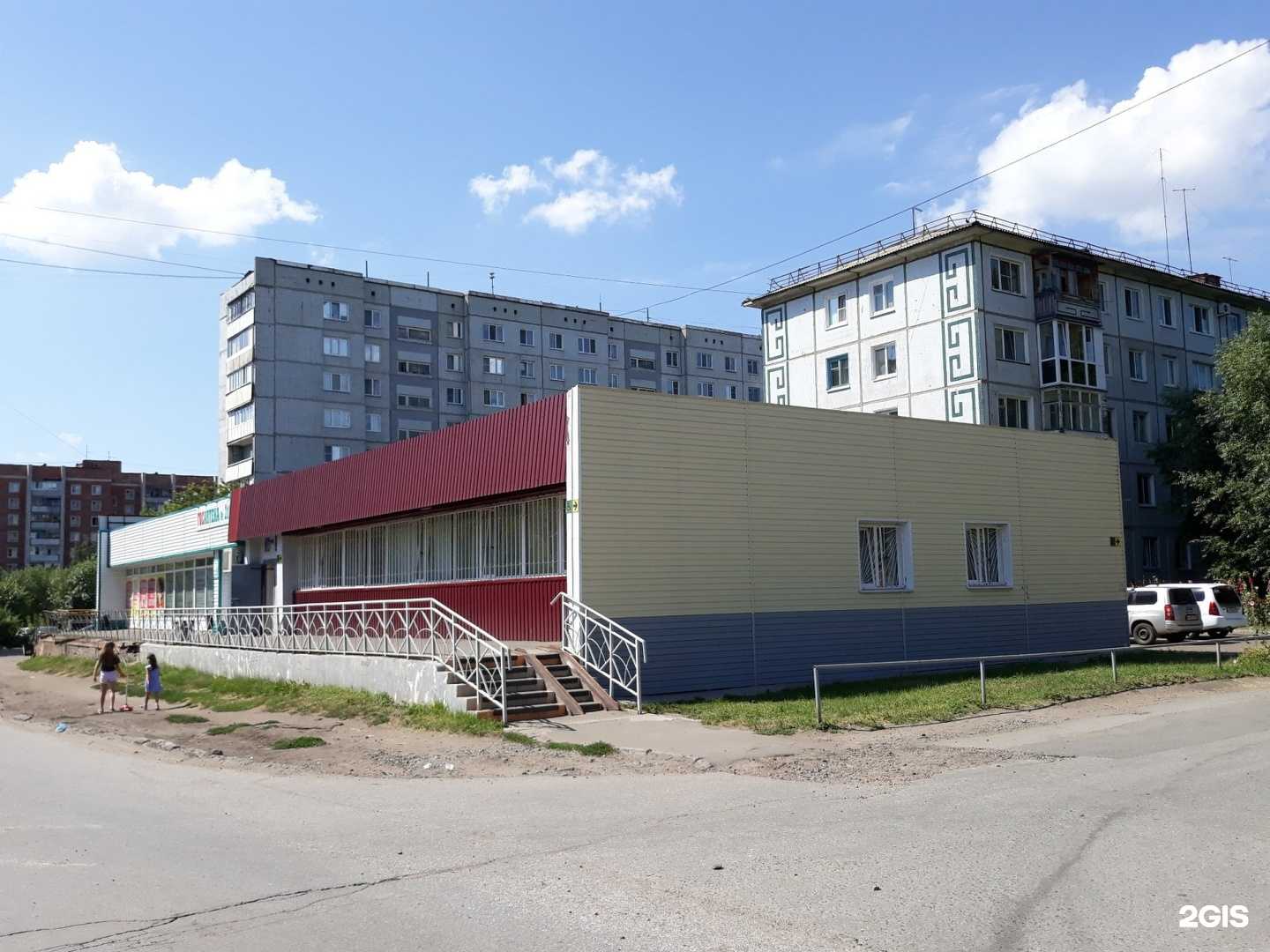 Отзывы на компанию Спектр в Омске c фото - фотография 2 из 2