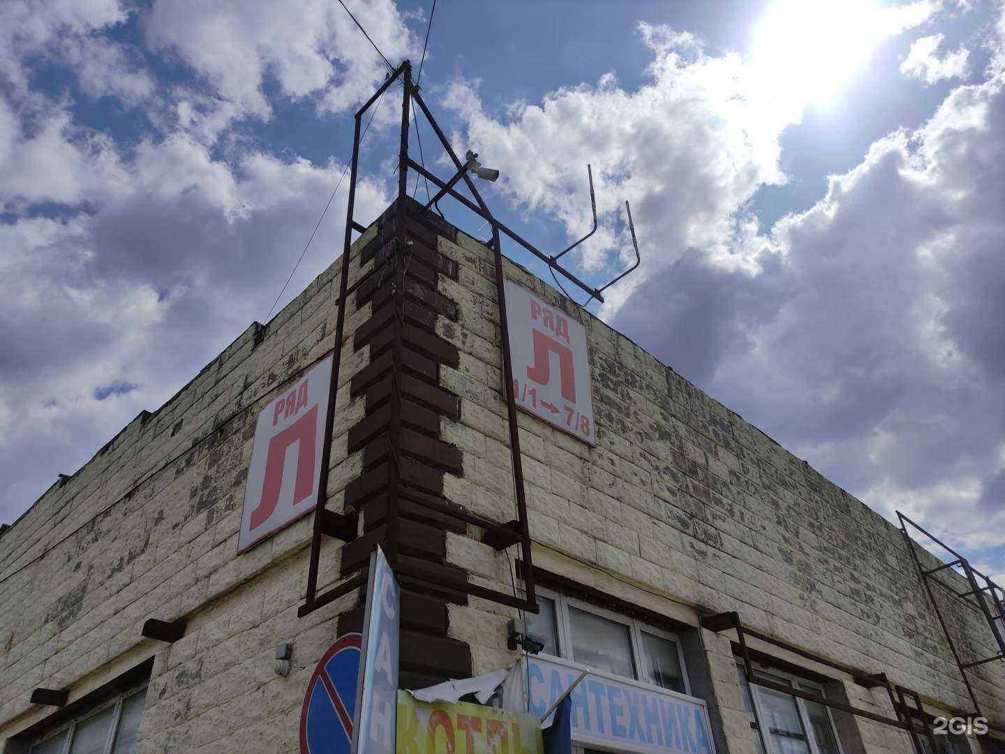 Отзывы на компанию Сетка рабица от а до я в Коммунарке c фото - фотография 2 из 2