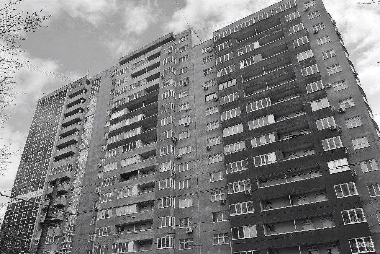 Отзывы на компанию Современные технологии в Уфе c фото - фотография 2 из 2