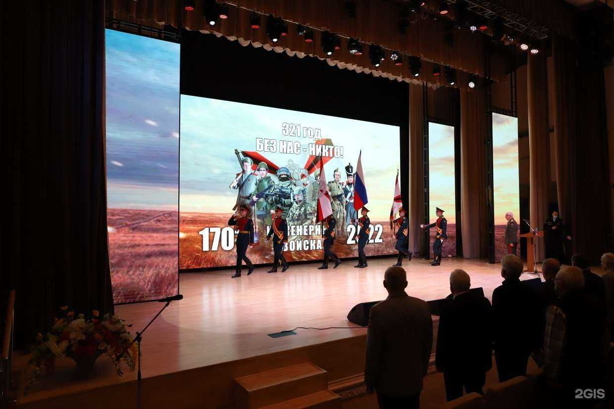 Отзывы на компанию Батмастер-Истра в г. Солнечногорск c фото