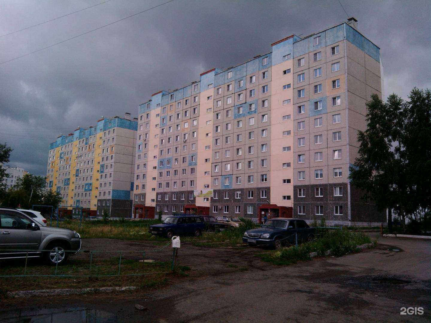 Отзывы на компанию Lavanda в Кургане c фото - фотография 2 из 2