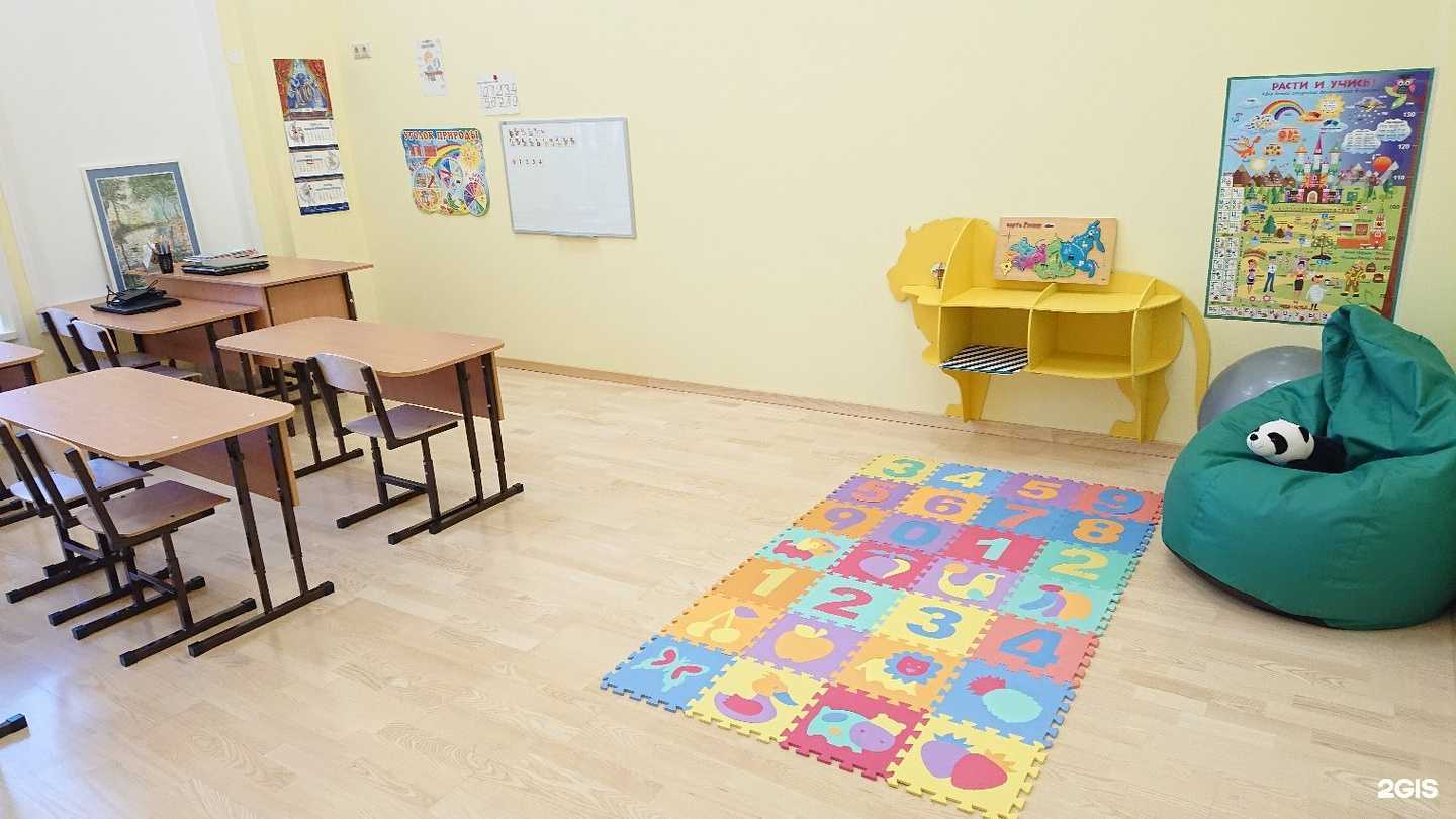 Отзывы на компанию Призма в Котельниках c фото