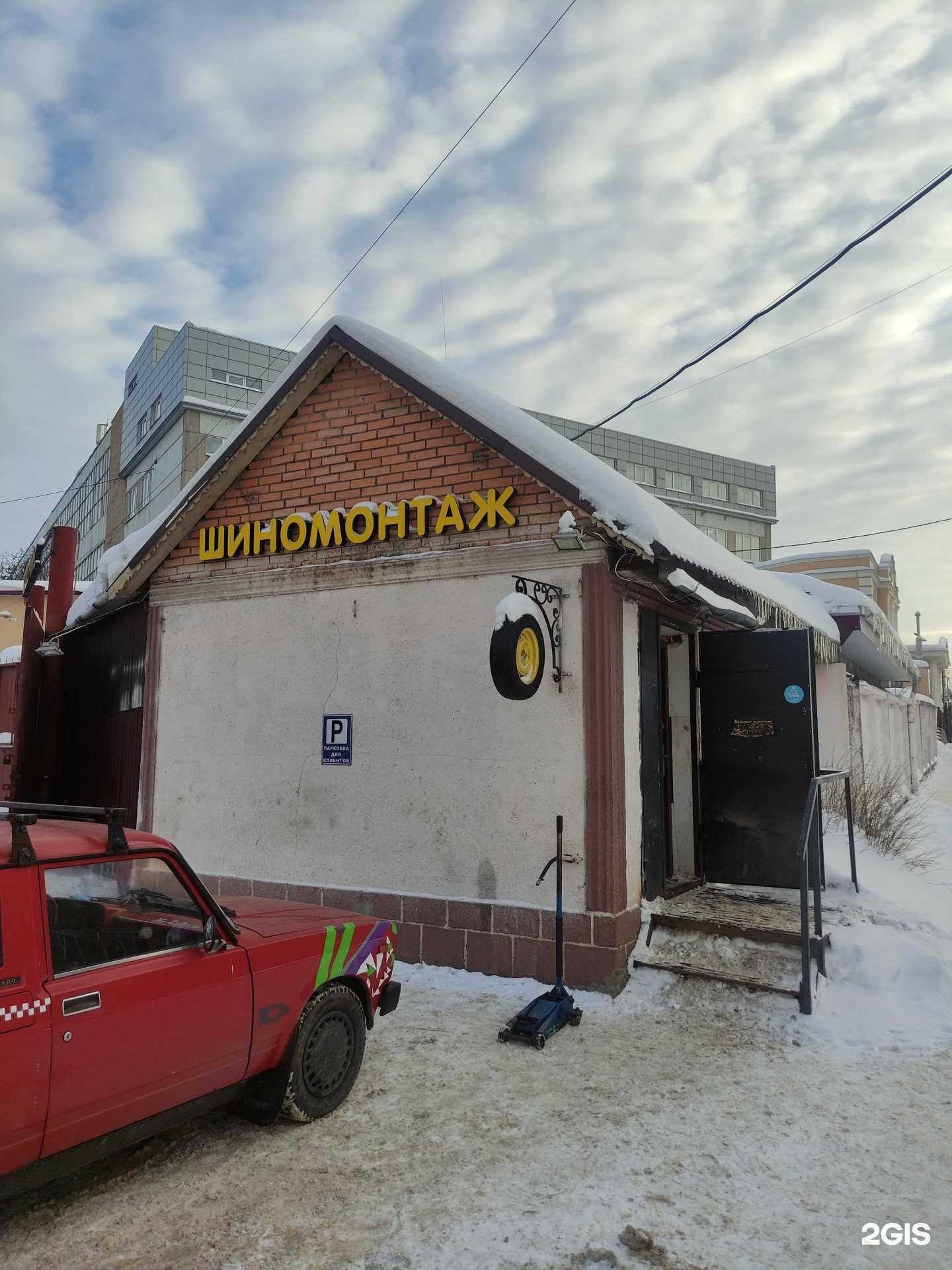 Отзывы на компанию Glasspp в Павловском Посаде c фото