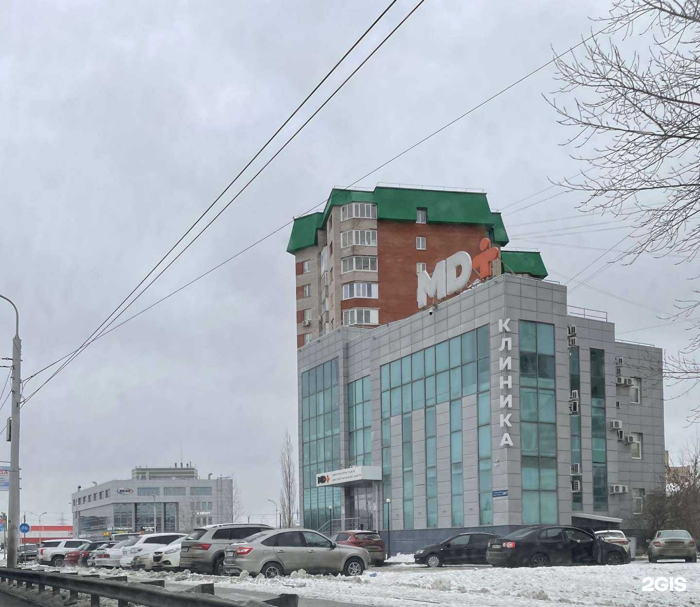 Отзывы на компанию МД плюс в Уфе c фото - фотография 2 из 2