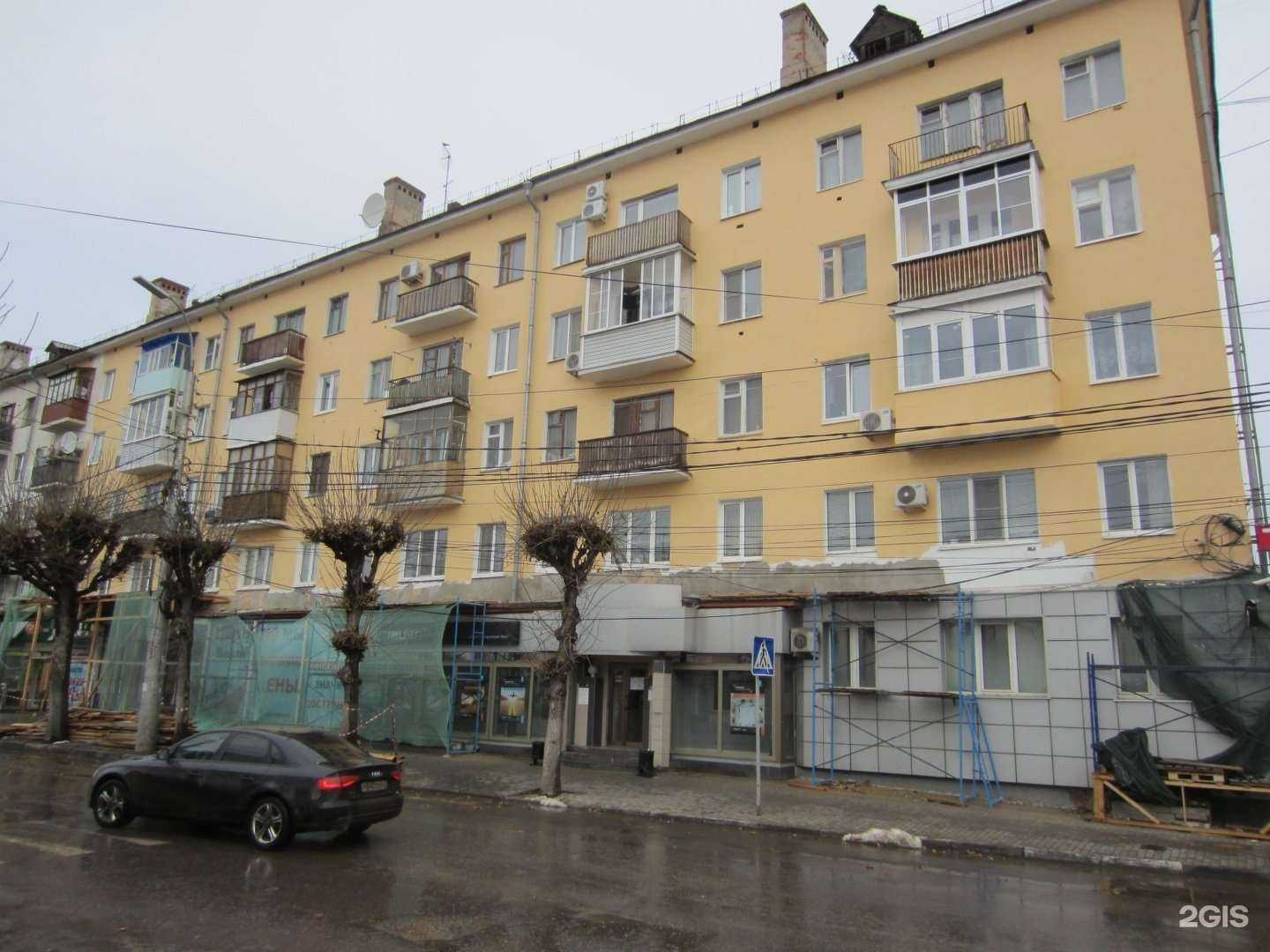 Отзывы на компанию Цветочная мастерская в Рязани c фото - фотография 2 из 2