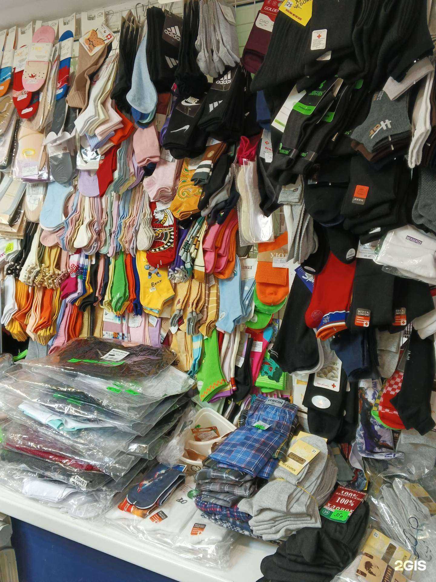 Отзывы на компанию Дуся в г. Тула c фото