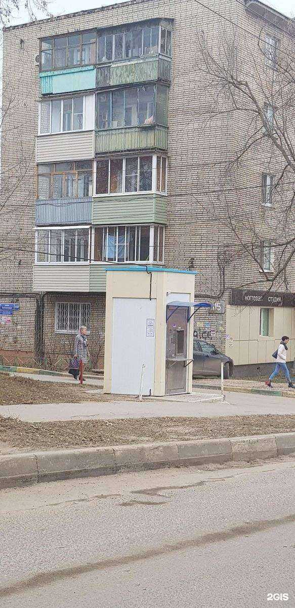 Отзывы на компанию Новогуровская артезианская вода в г. Тула c фото