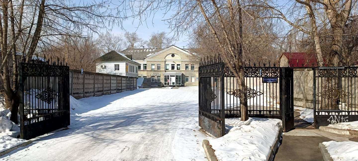 Отзывы на компанию GSM-Центр в г. Комсомольск-на-Амуре c фото