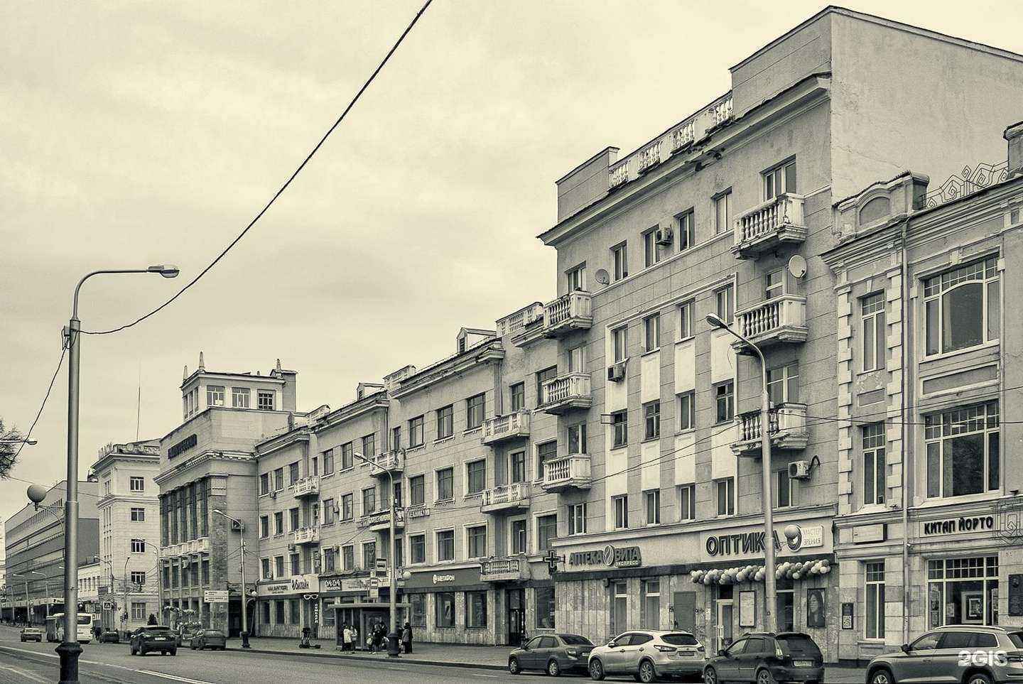 Отзывы на компанию МегаФон-Yota в Уфе c фото - фотография 2 из 2