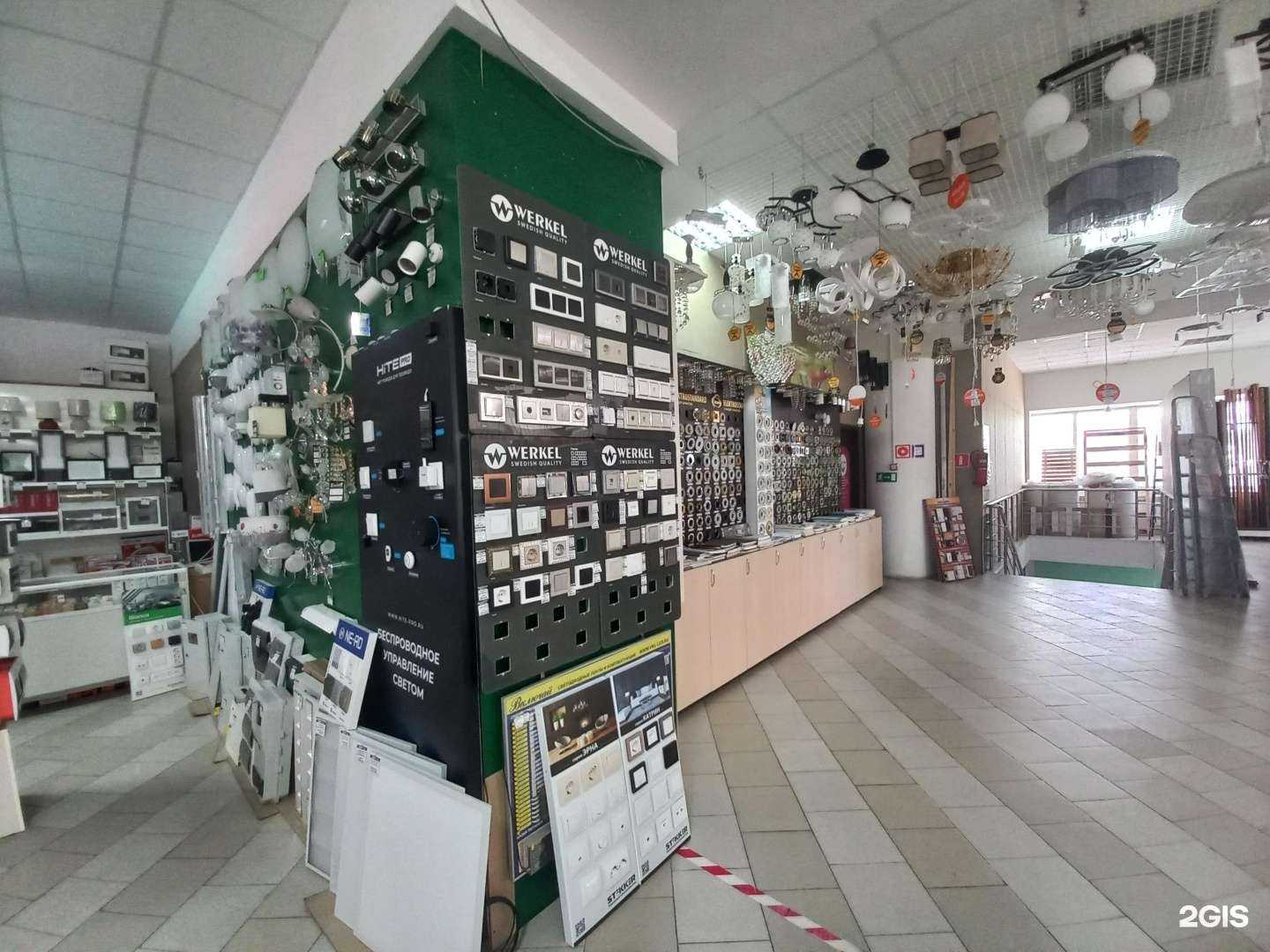 Отзывы на компанию Свет.ru в Сызрани c фото