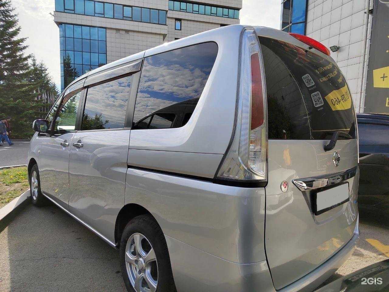 Отзывы на компанию Gm-Rental в г. Иркутск c фото