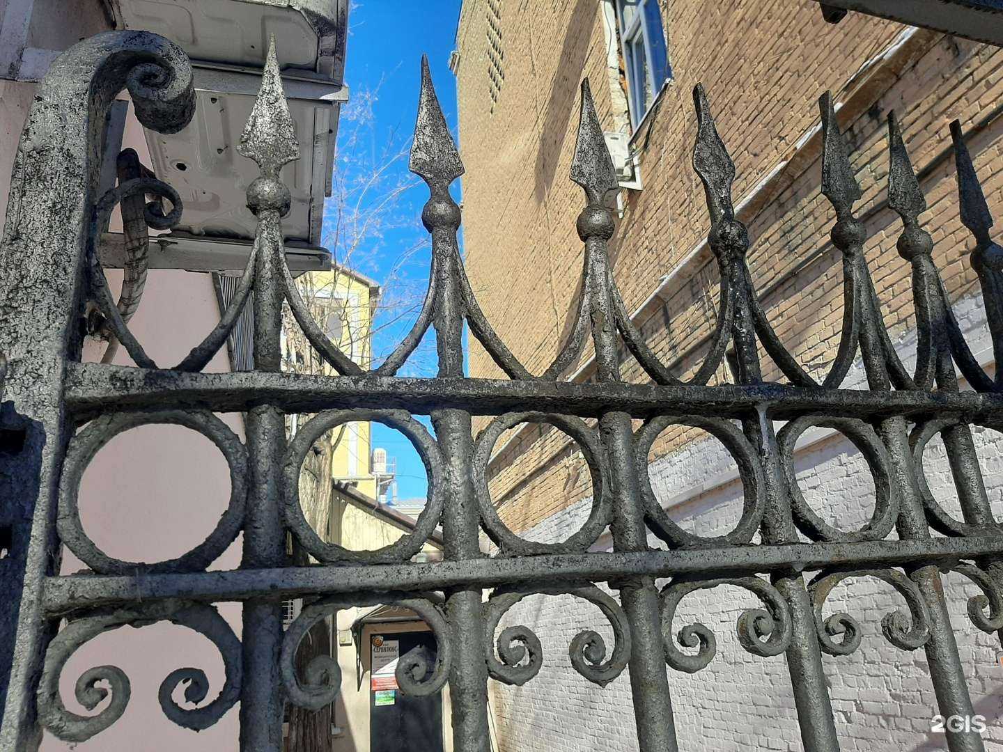 Отзывы на компанию Сервилюкс в Пятигорске c фото - фотография 2 из 2