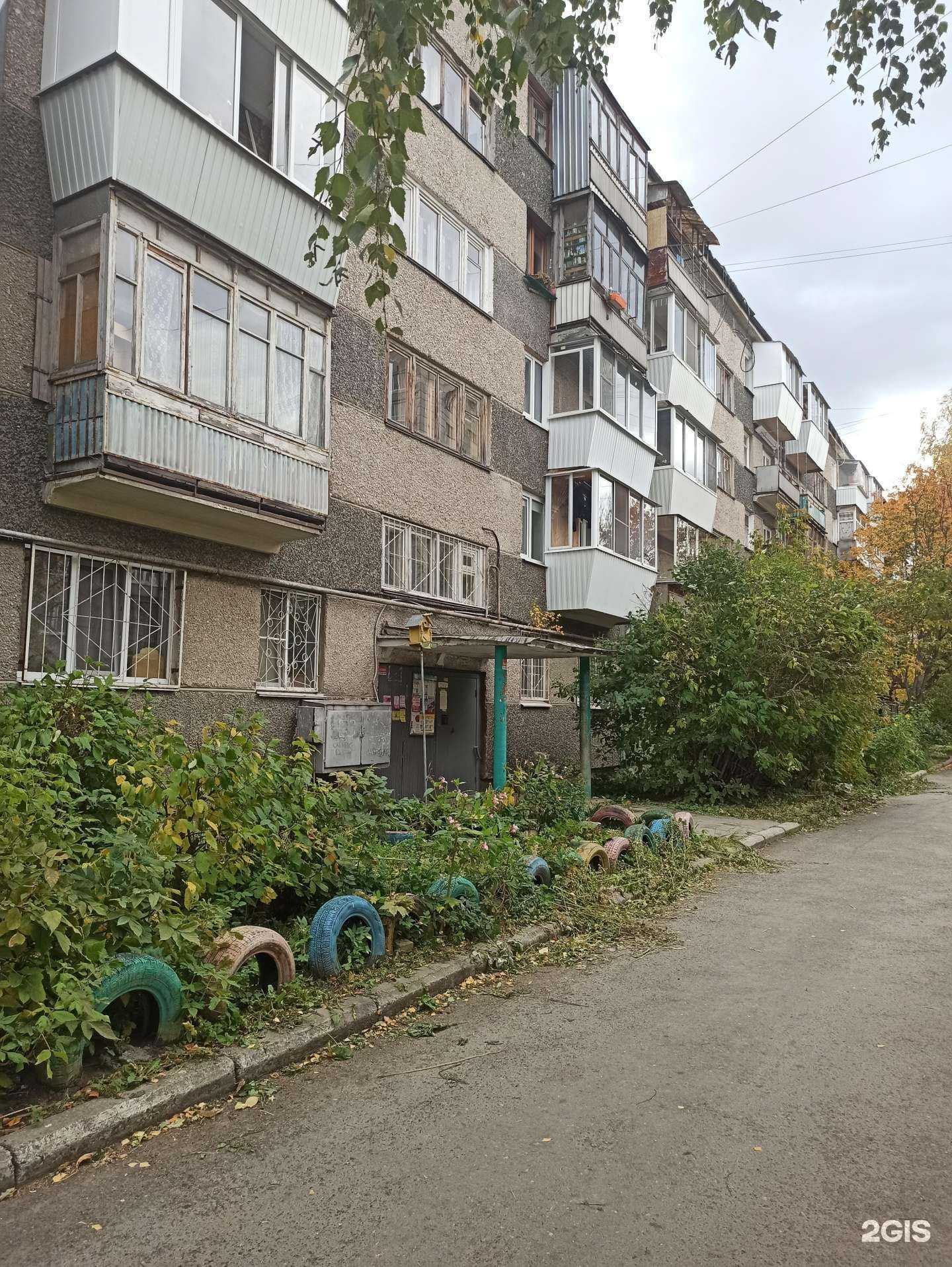 Отзывы на компанию Cultural_ekb в Екатеринбурге c фото - фотография 2 из 2