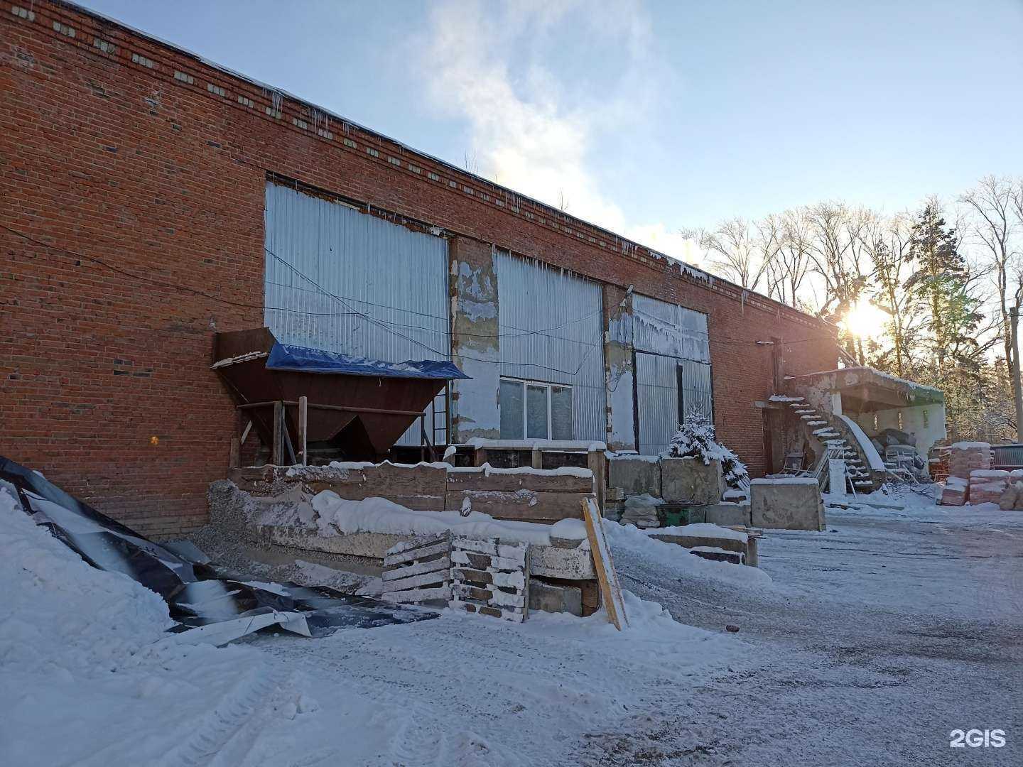 Отзывы на компанию Партнер в Тюмени c фото