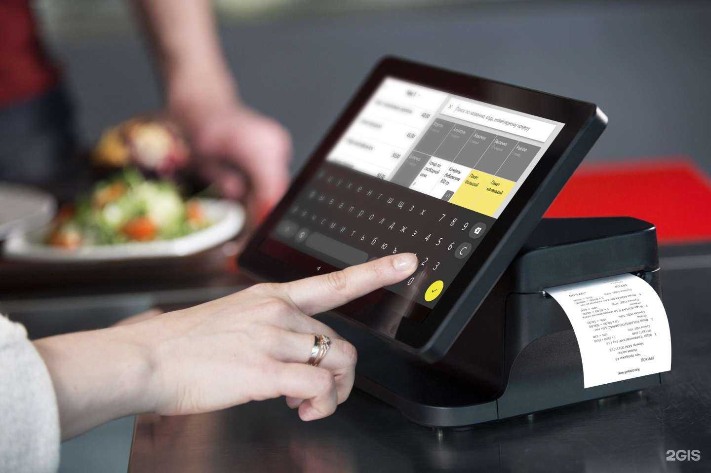 Отзывы на компанию Электронные услуги 03 в г. Улан-Удэ c фото