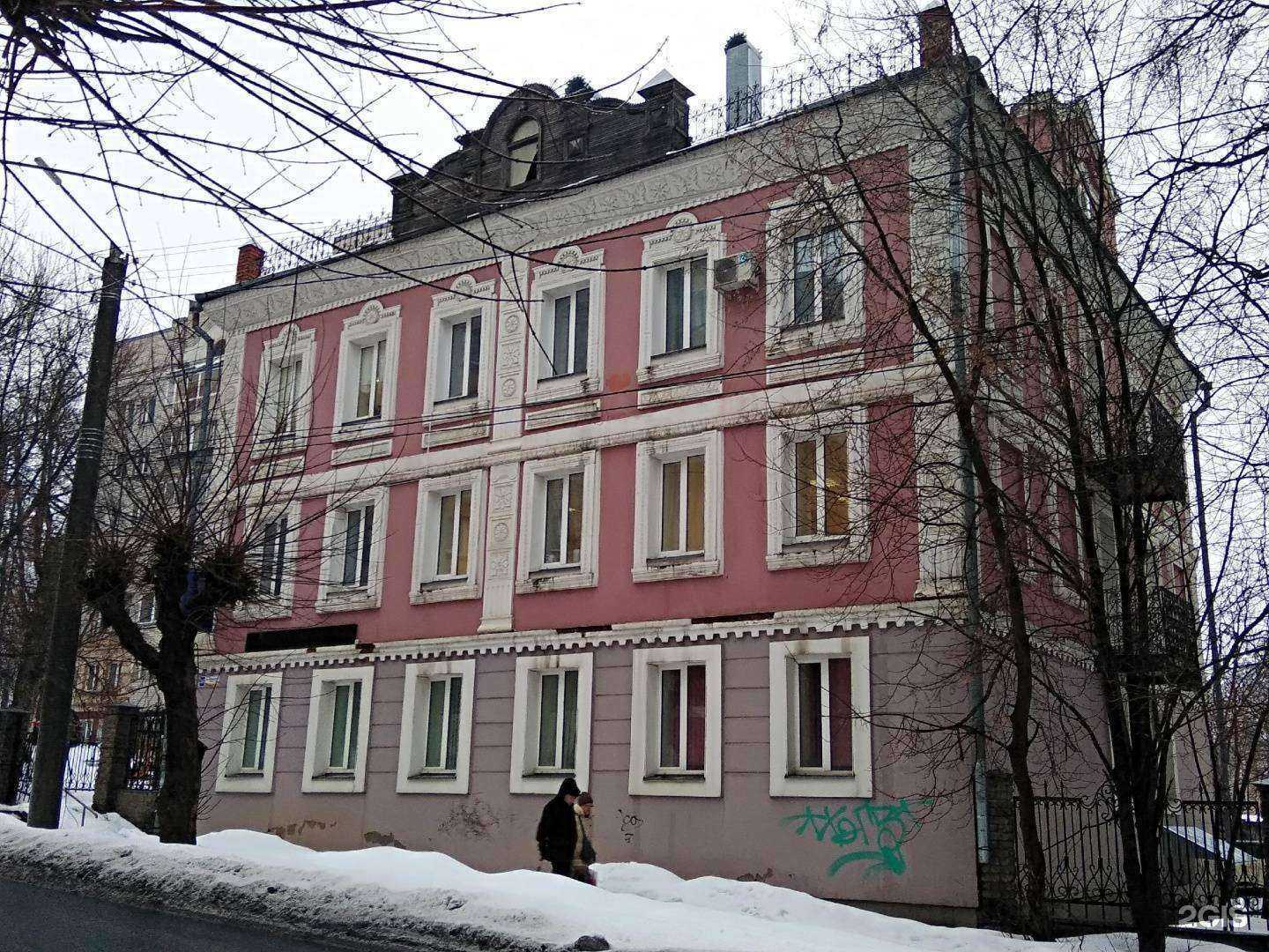 Отзывы на компанию Чистов и партнёры в Кирове c фото - фотография 2 из 2