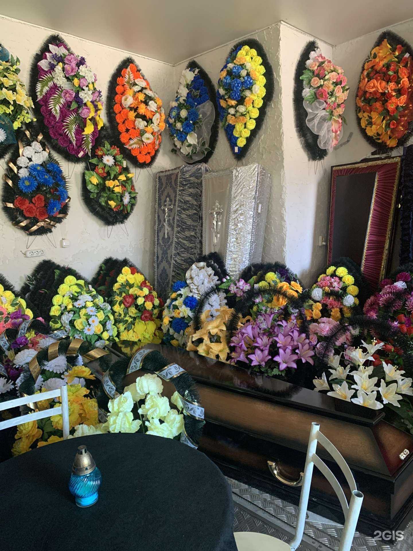 Отзывы на компанию Волгоград-ритуал в г. Волгоград c фото