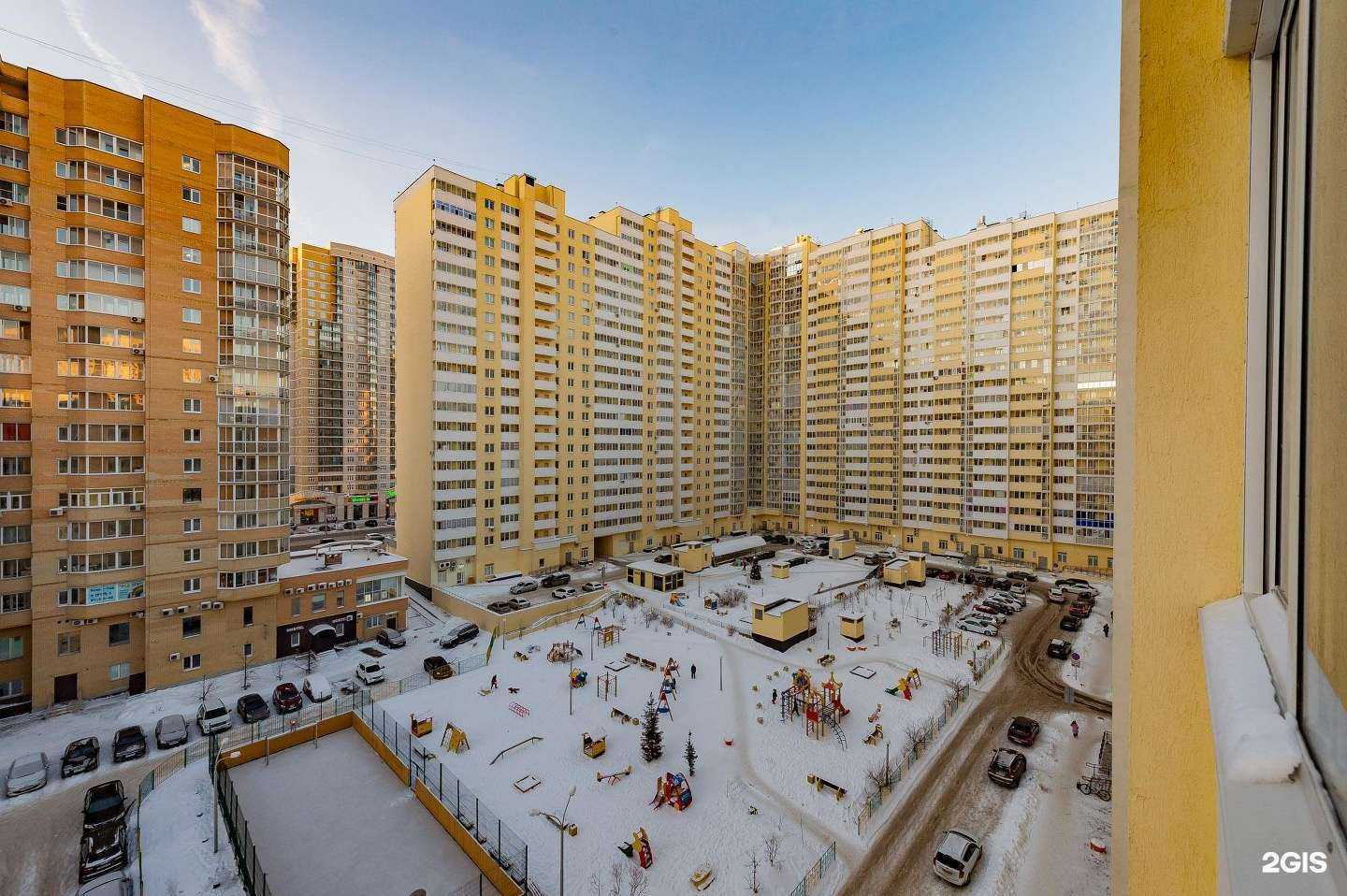 Отзывы на компанию Turk store в Екатеринбурге c фото - фотография 2 из 2