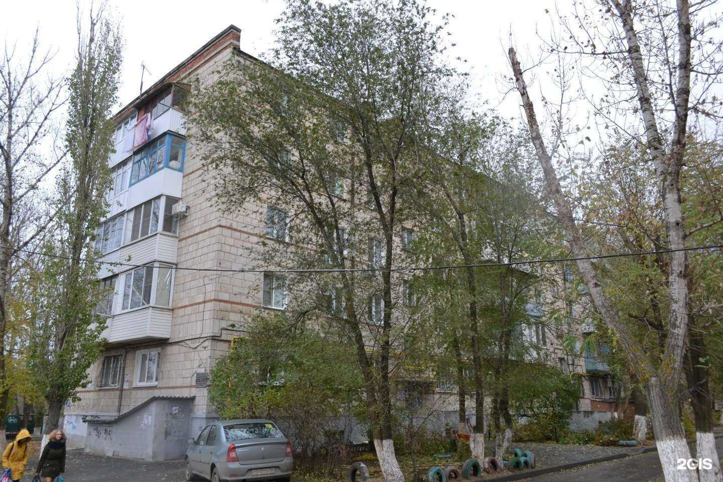 Отзывы на компанию Тон в Волгограде c фото - фотография 2 из 2