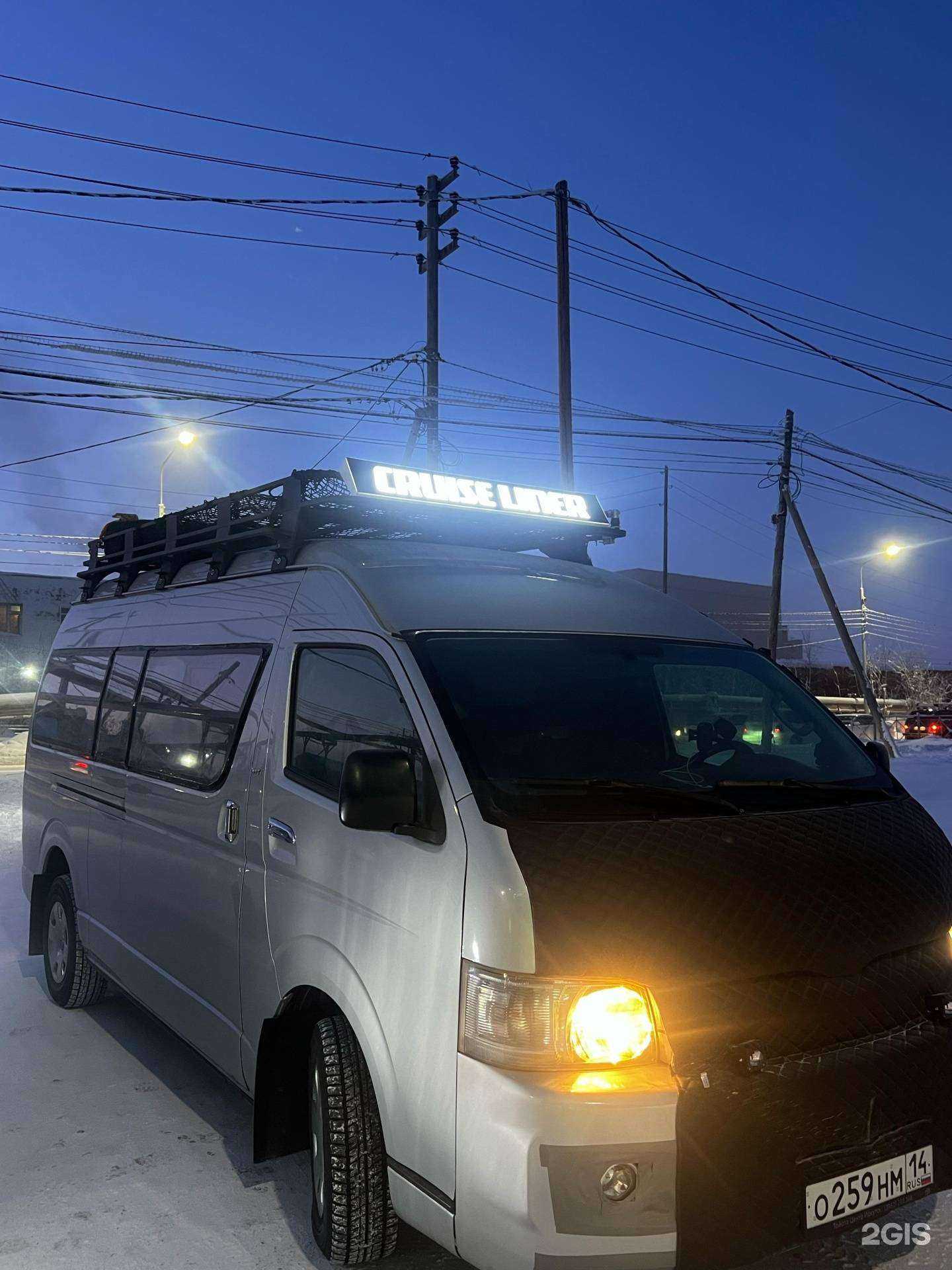 Отзывы на компанию Autobox в г. Якутск c фото