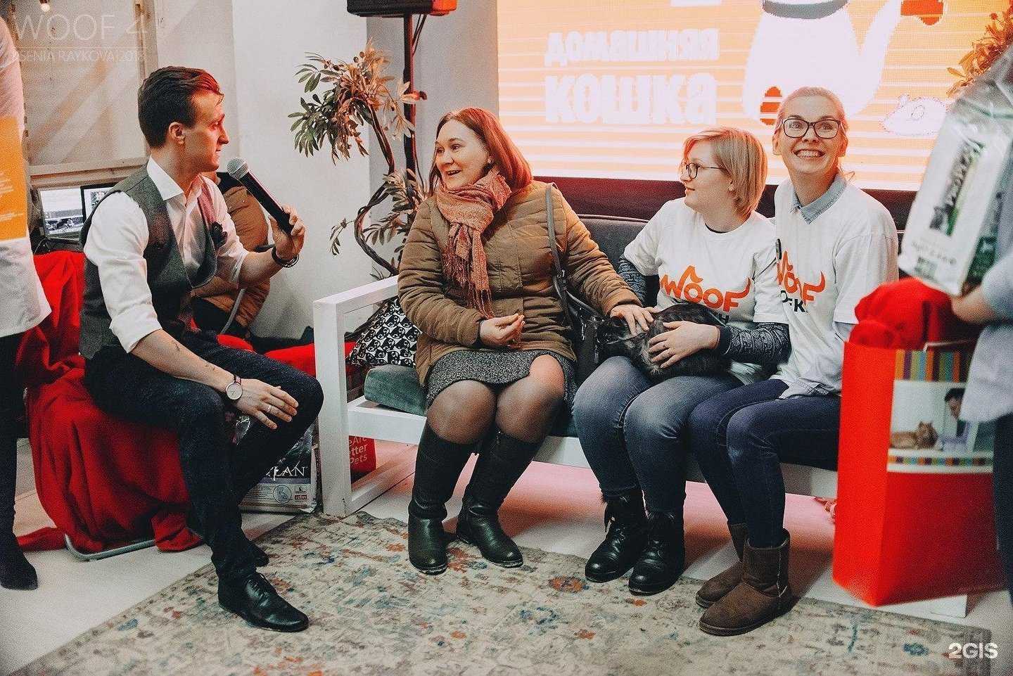 Отзывы на компанию Лидинг в Подольске c фото