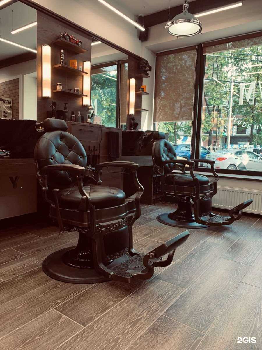 Отзывы на компанию Willmade в Калининграде c фото