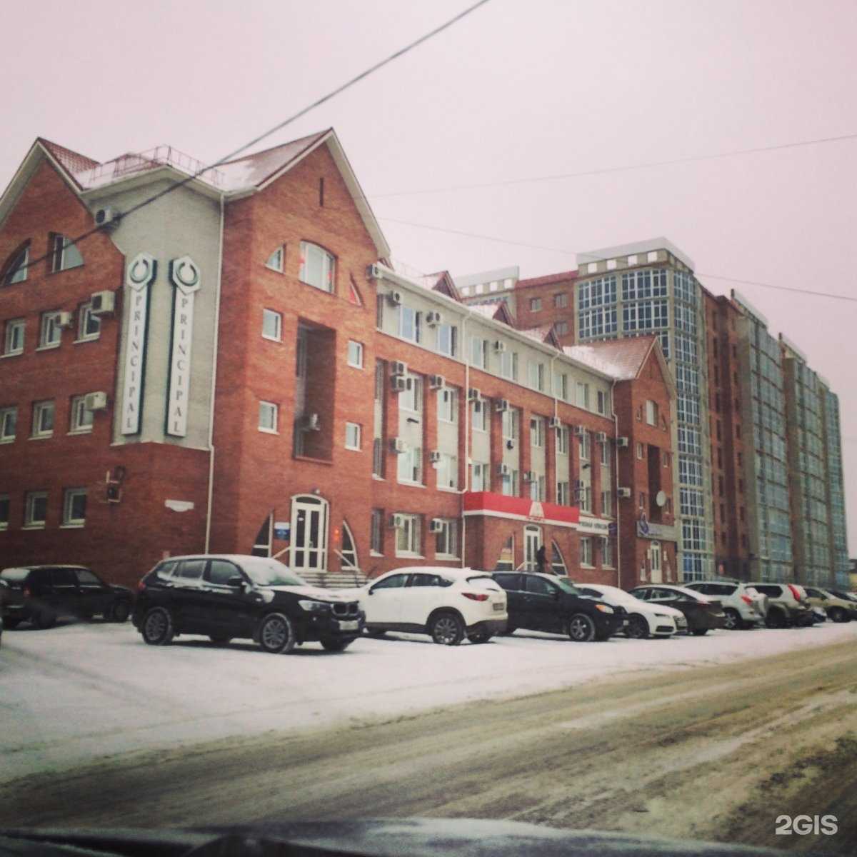 Отзывы на компанию Вертикаль в Омске c фото - фотография 2 из 2