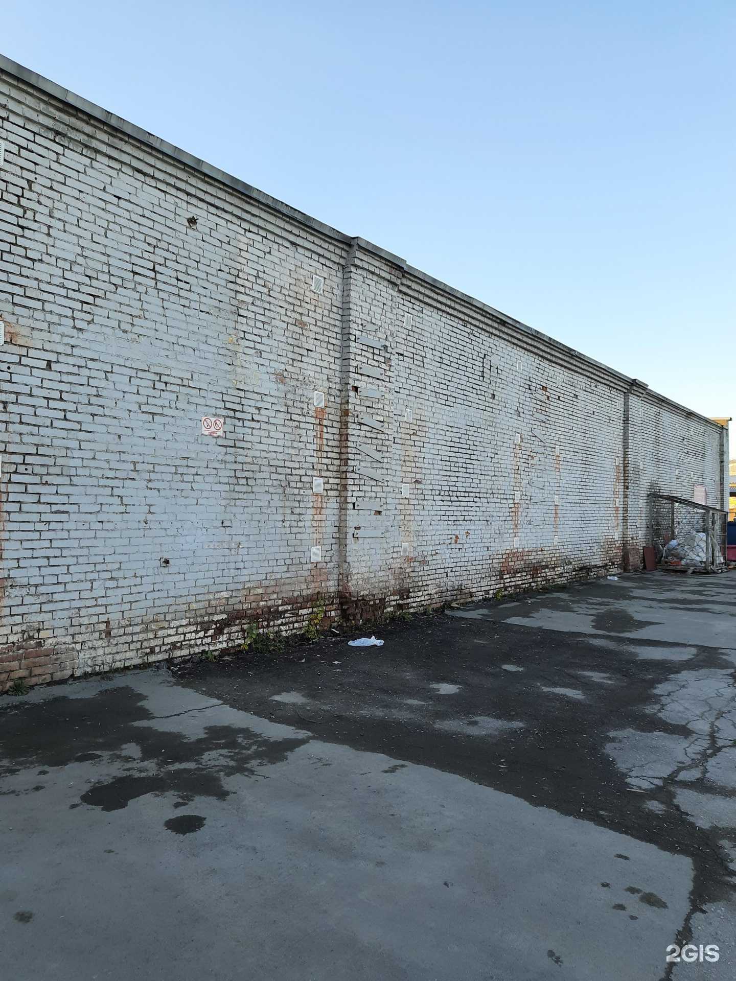 Отзывы на компанию Альтернатива в Новосибирске c фото - фотография 2 из 2