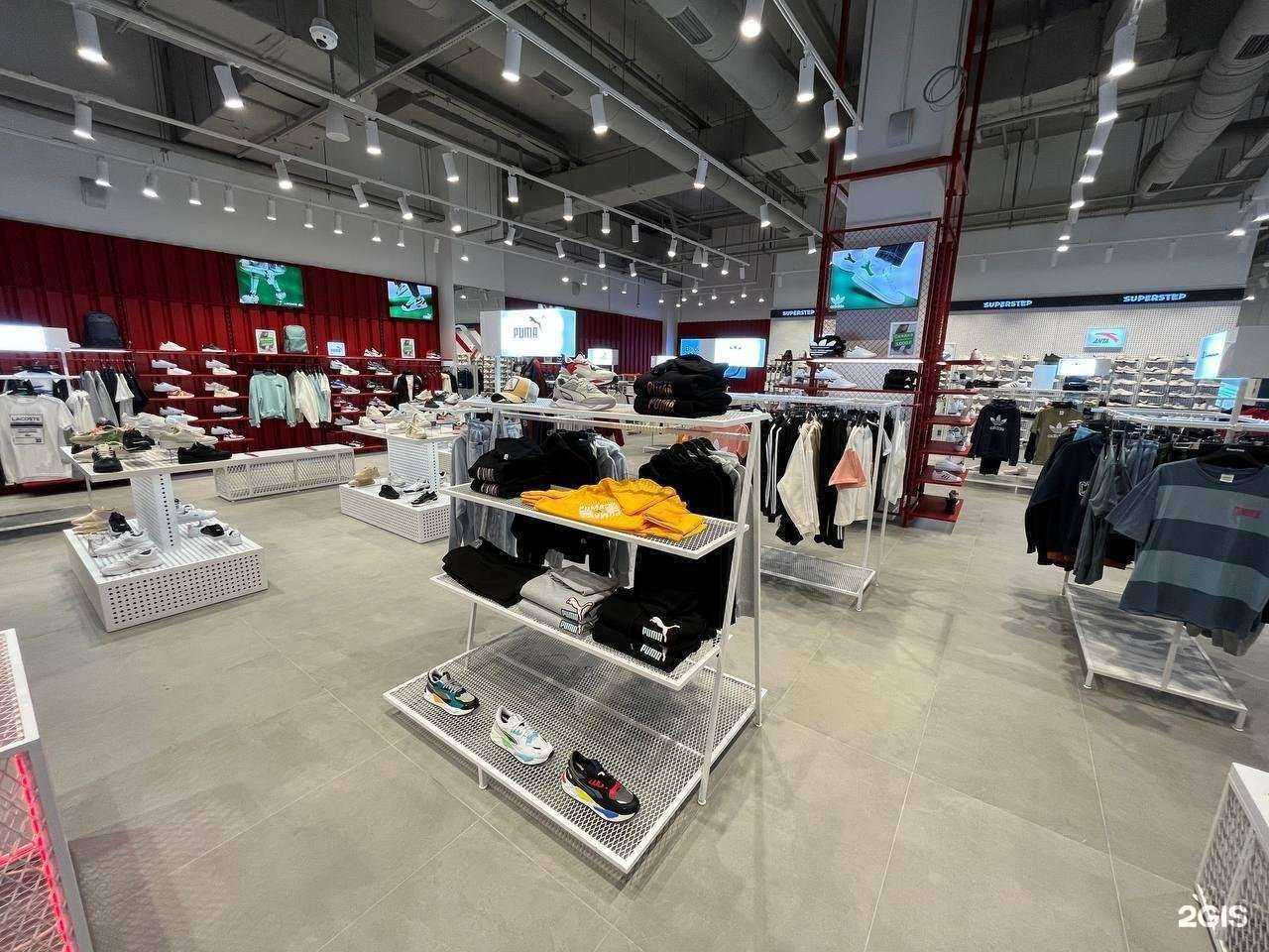 Отзывы на компанию SuperStep в Уфе c фото