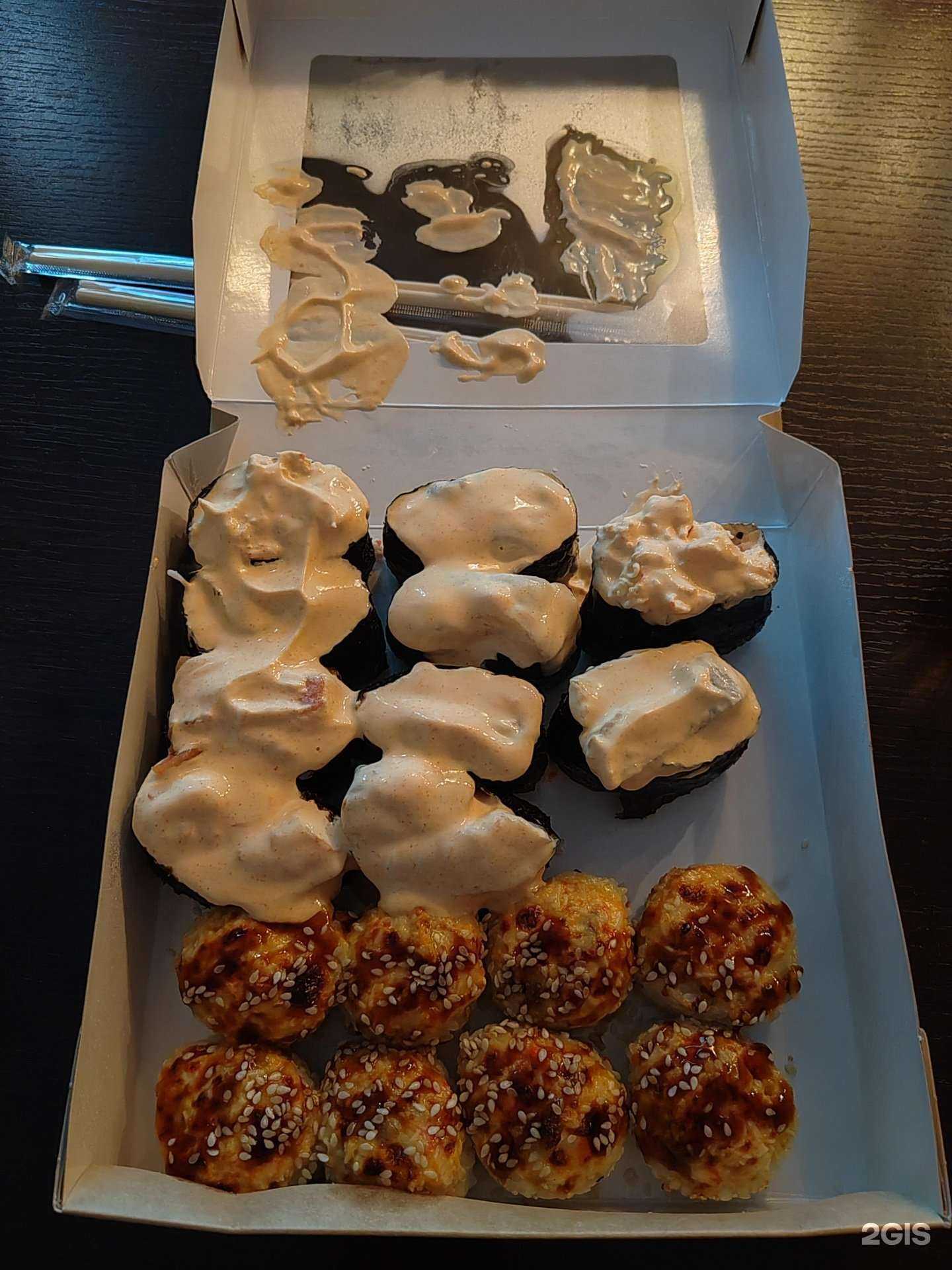 Отзывы на компанию Япона хата в Находке c фото