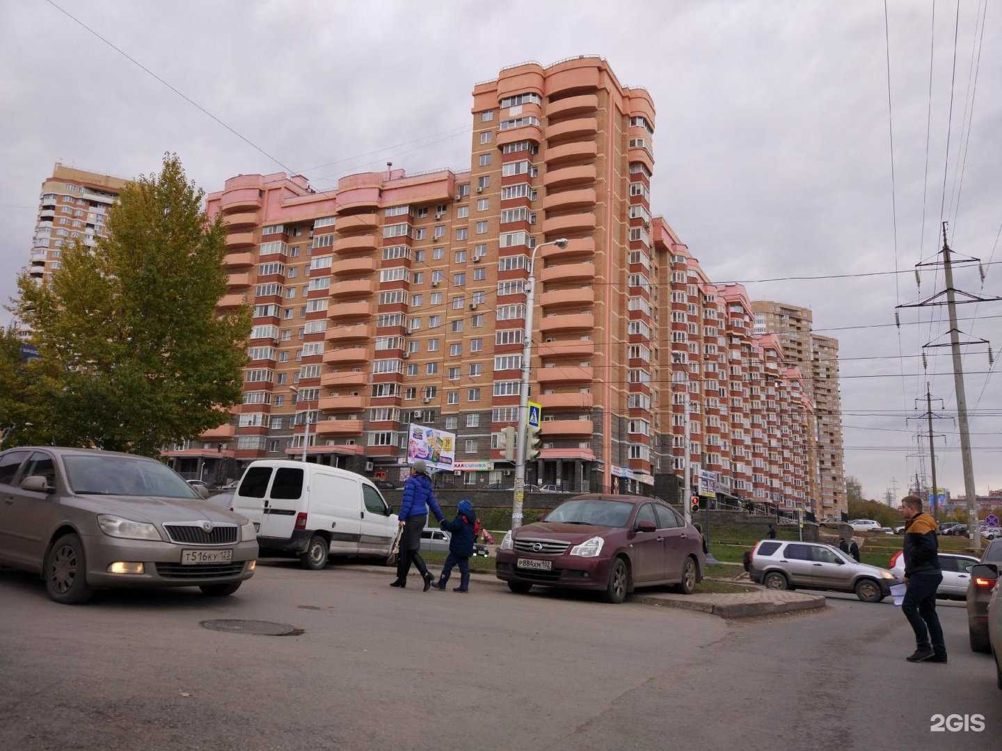 Отзывы на компанию Тм в Уфе c фото - фотография 2 из 2