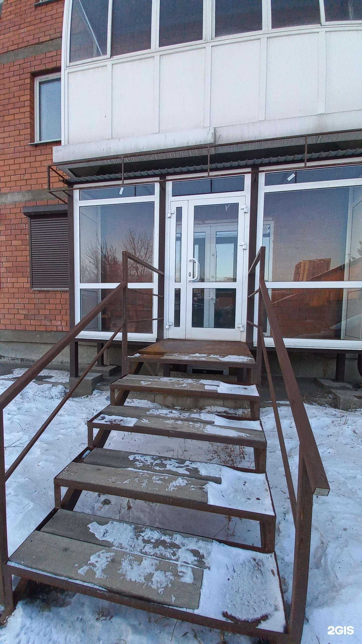 Отзывы на компанию Байкком в Иркутске c фото