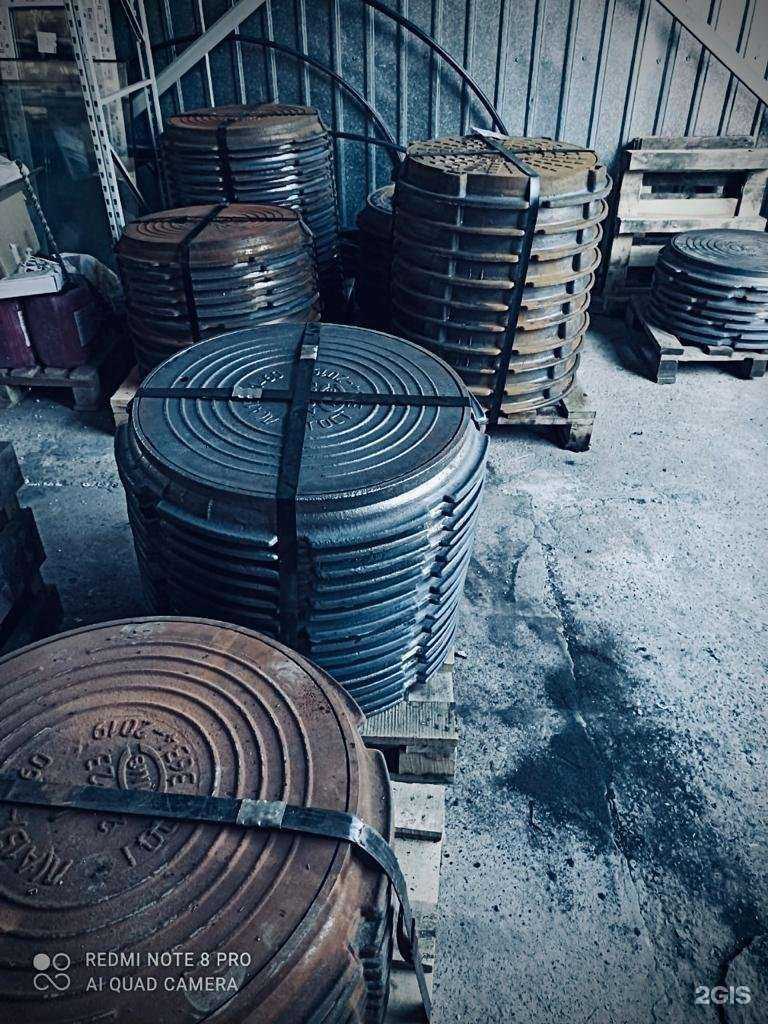 Отзывы на компанию Снабком72 в Тюмени c фото