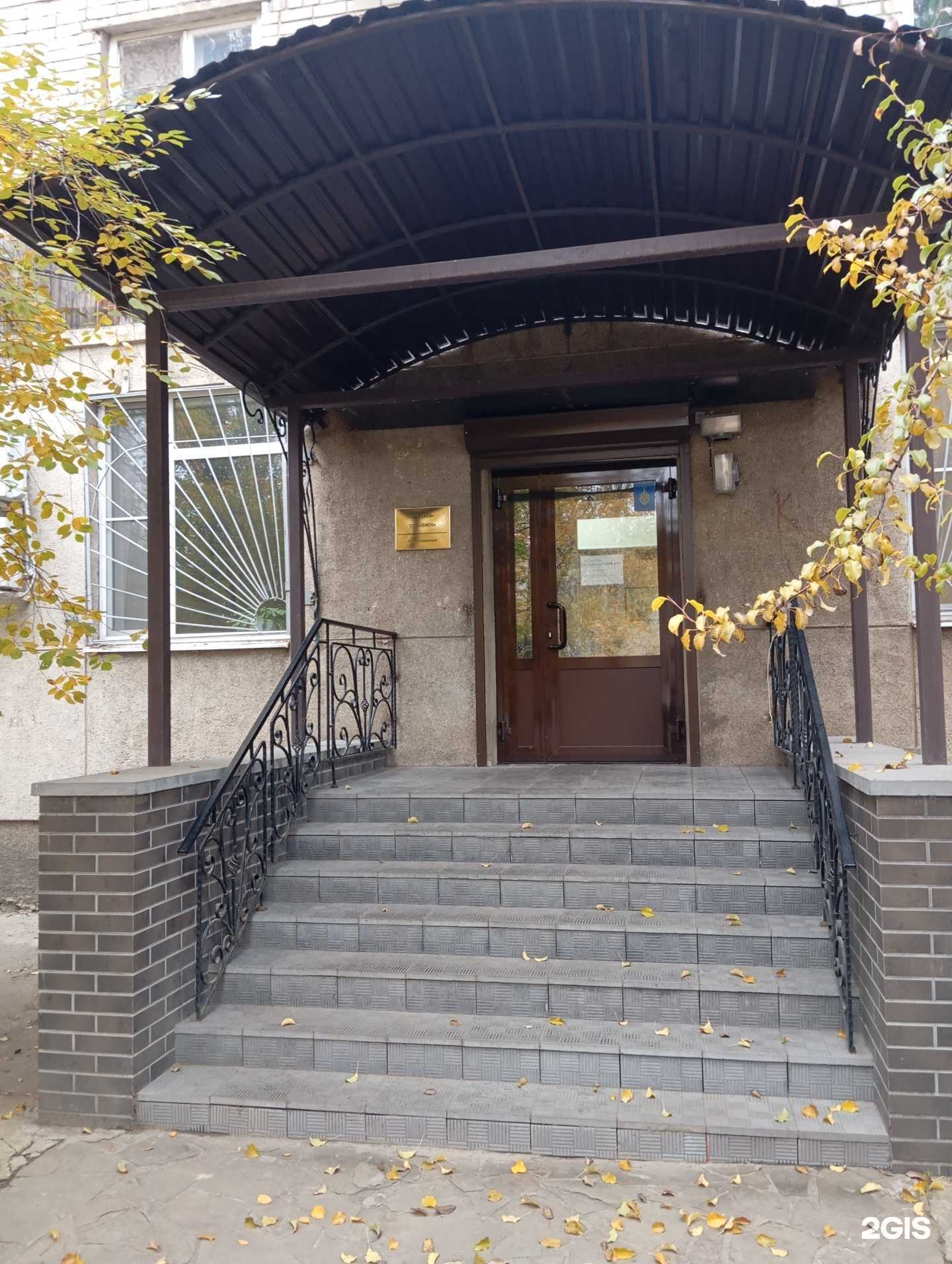 Отзывы на компанию Консистент софтвеа Воронеж в Воронеже c фото