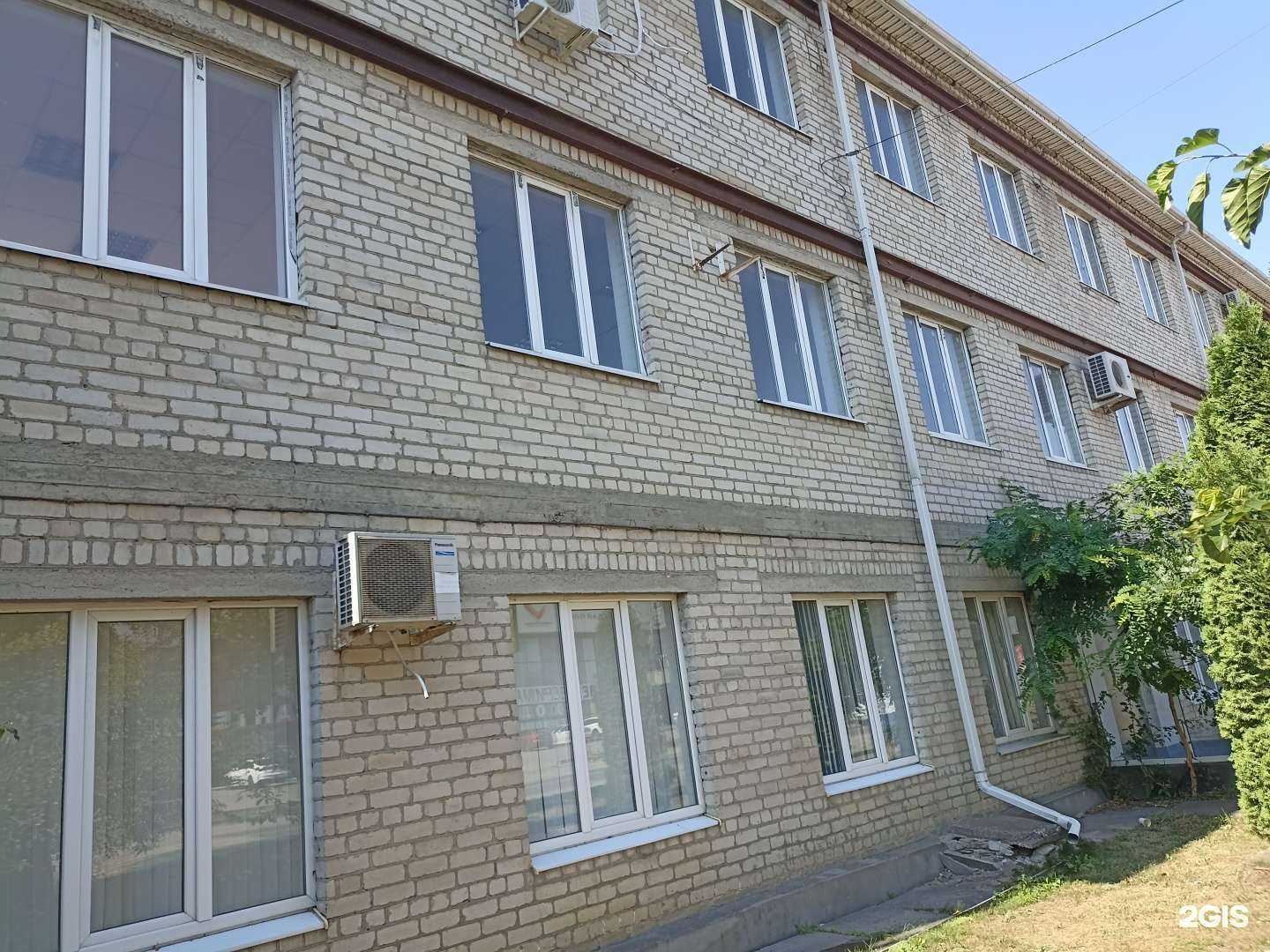 Отзывы на компанию Кристалл в Пятигорске c фото - фотография 2 из 2