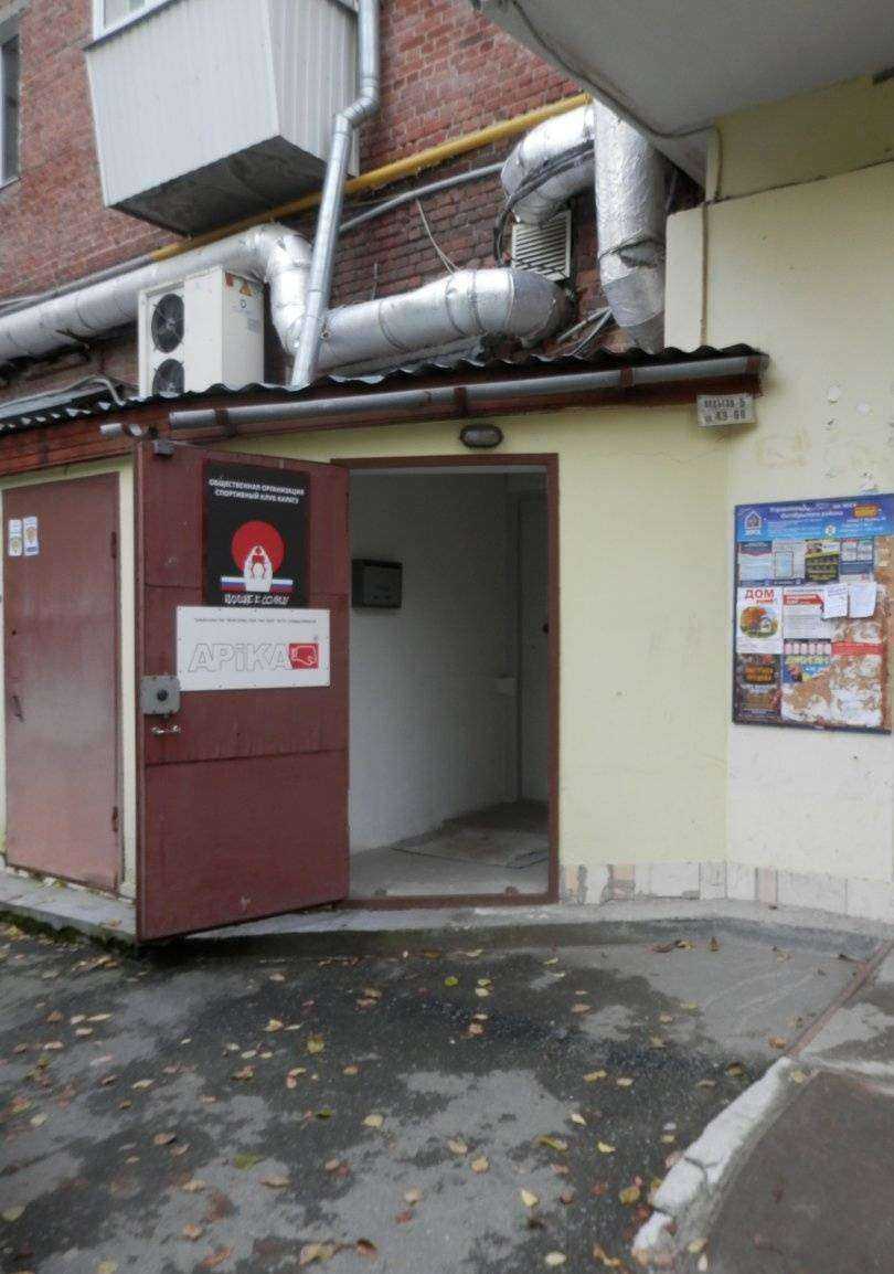 Отзывы на компанию Apika в Екатеринбурге c фото