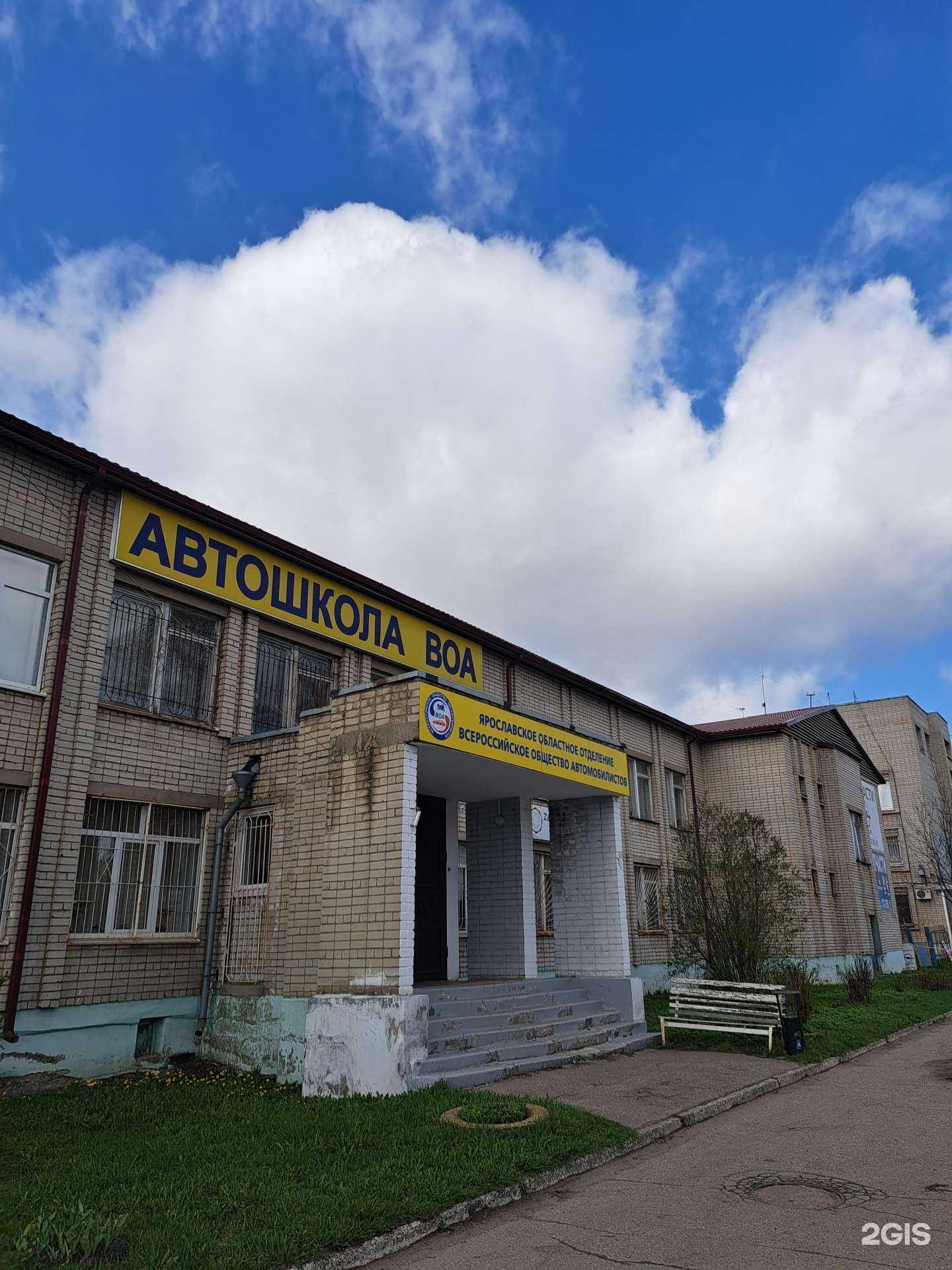 Отзывы на компанию Центр узорчатого стекла в Ярославле c фото - фотография 2 из 2