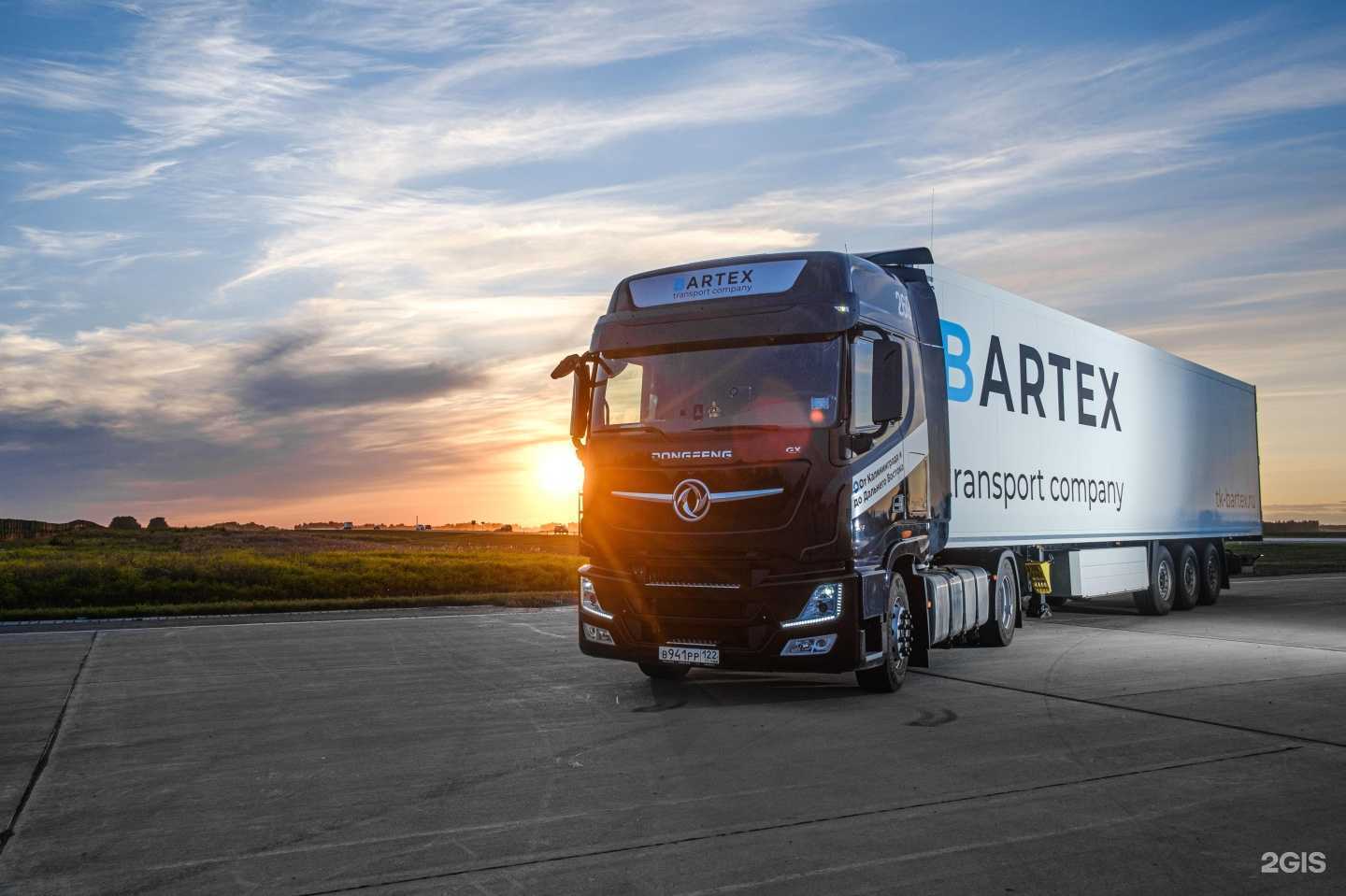 Отзывы на компанию Bartex в г. Барнаул c фото