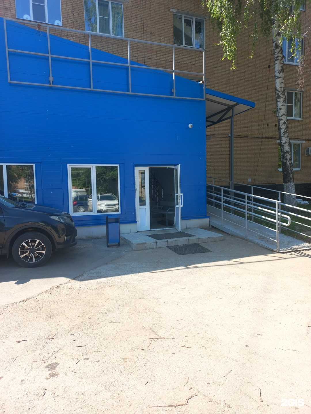 Отзывы на компанию РЕАВИЗ в г. Самара c фото