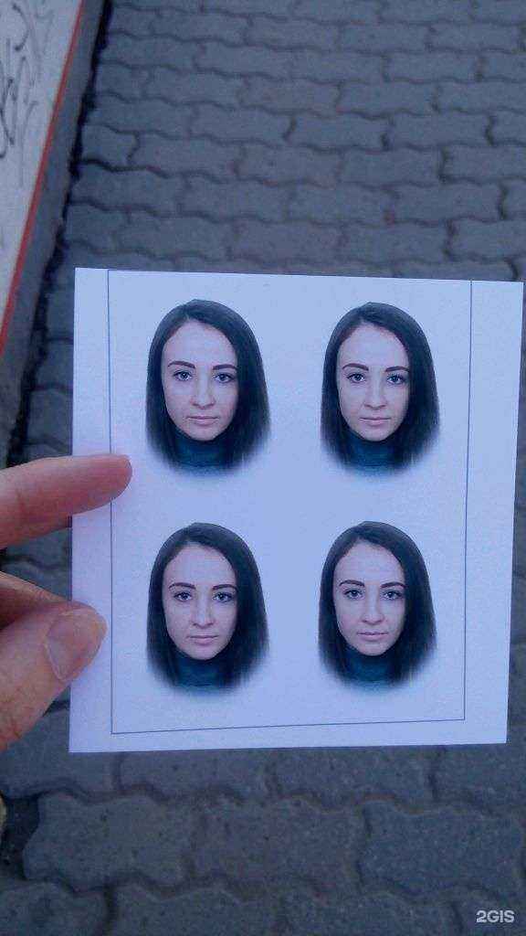 Отзывы на компанию Digital eye в Екатеринбурге c фото