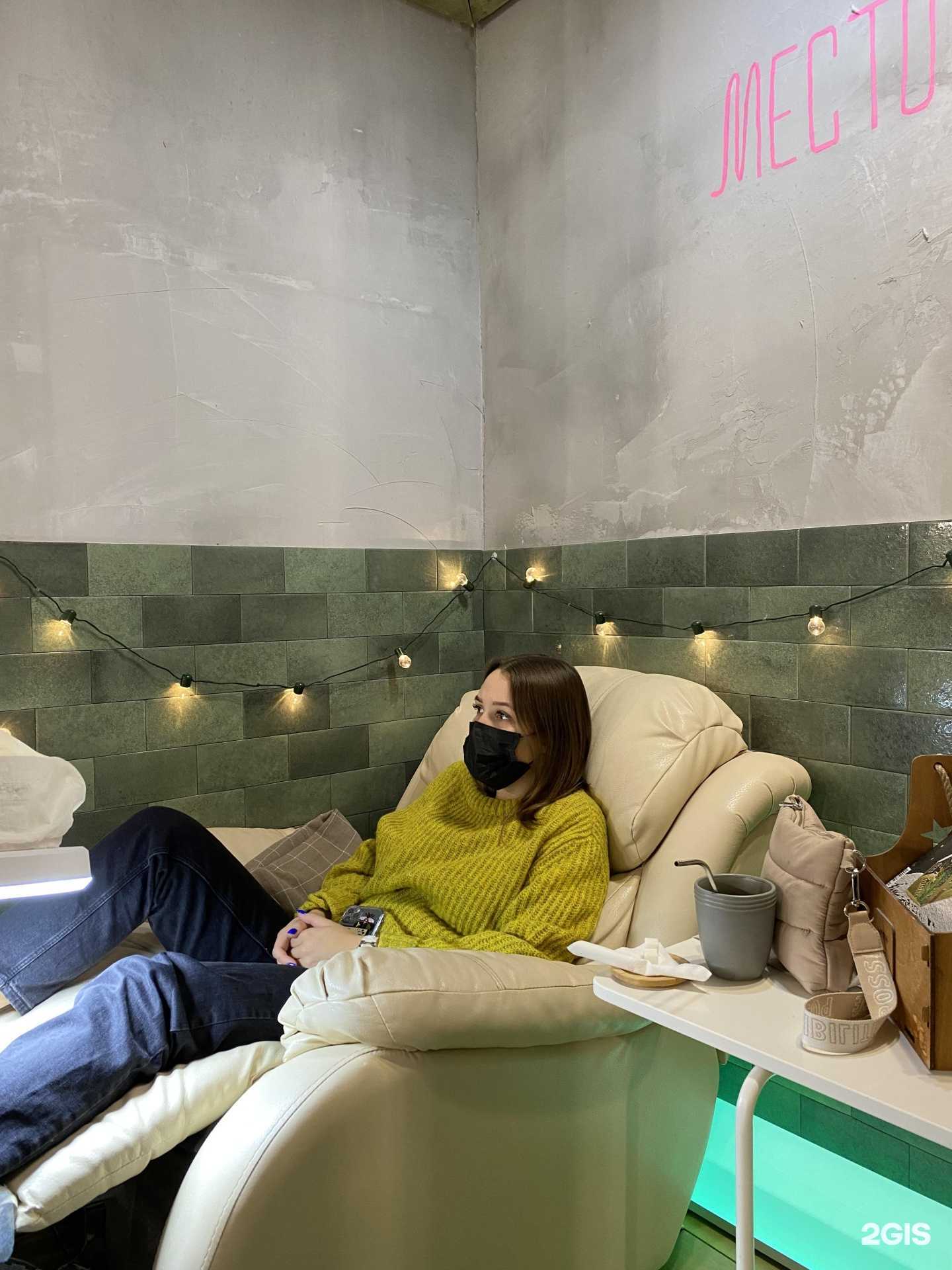 Отзывы на компанию Ок, крошка в г. Ярославль c фото