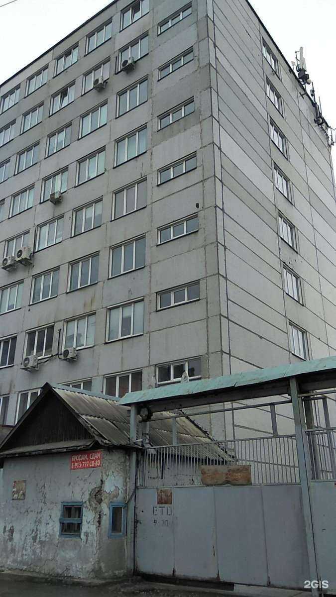 Отзывы на компанию Vigi-parts в Новосибирске c фото - фотография 2 из 2