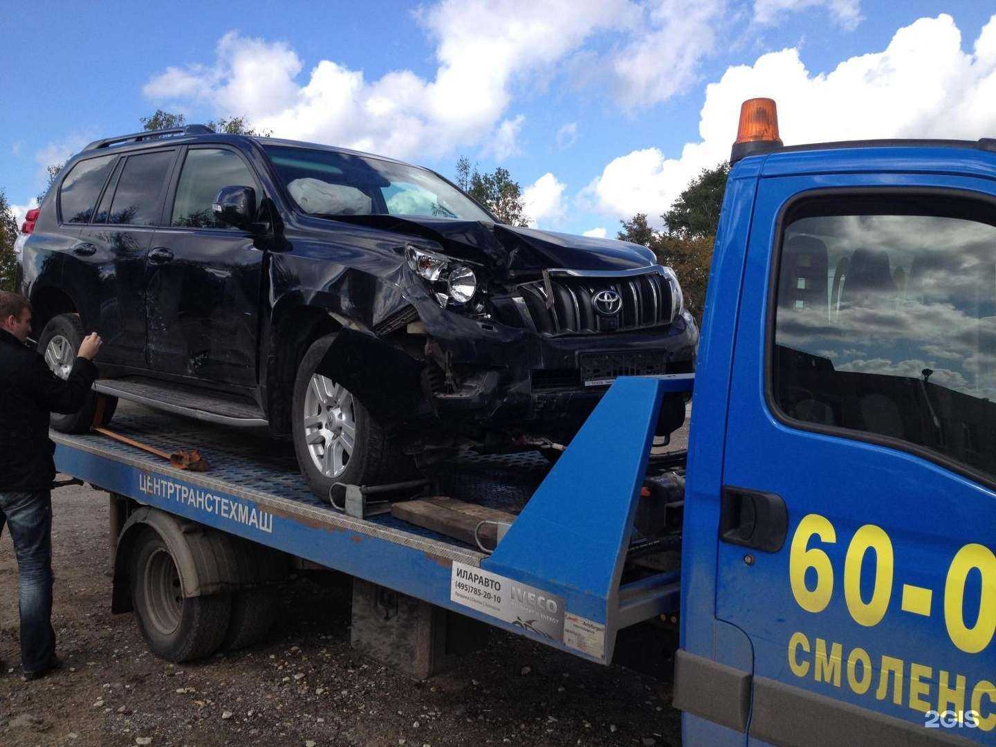 Отзывы на компанию Эвакуатор 67 в Смоленске c фото