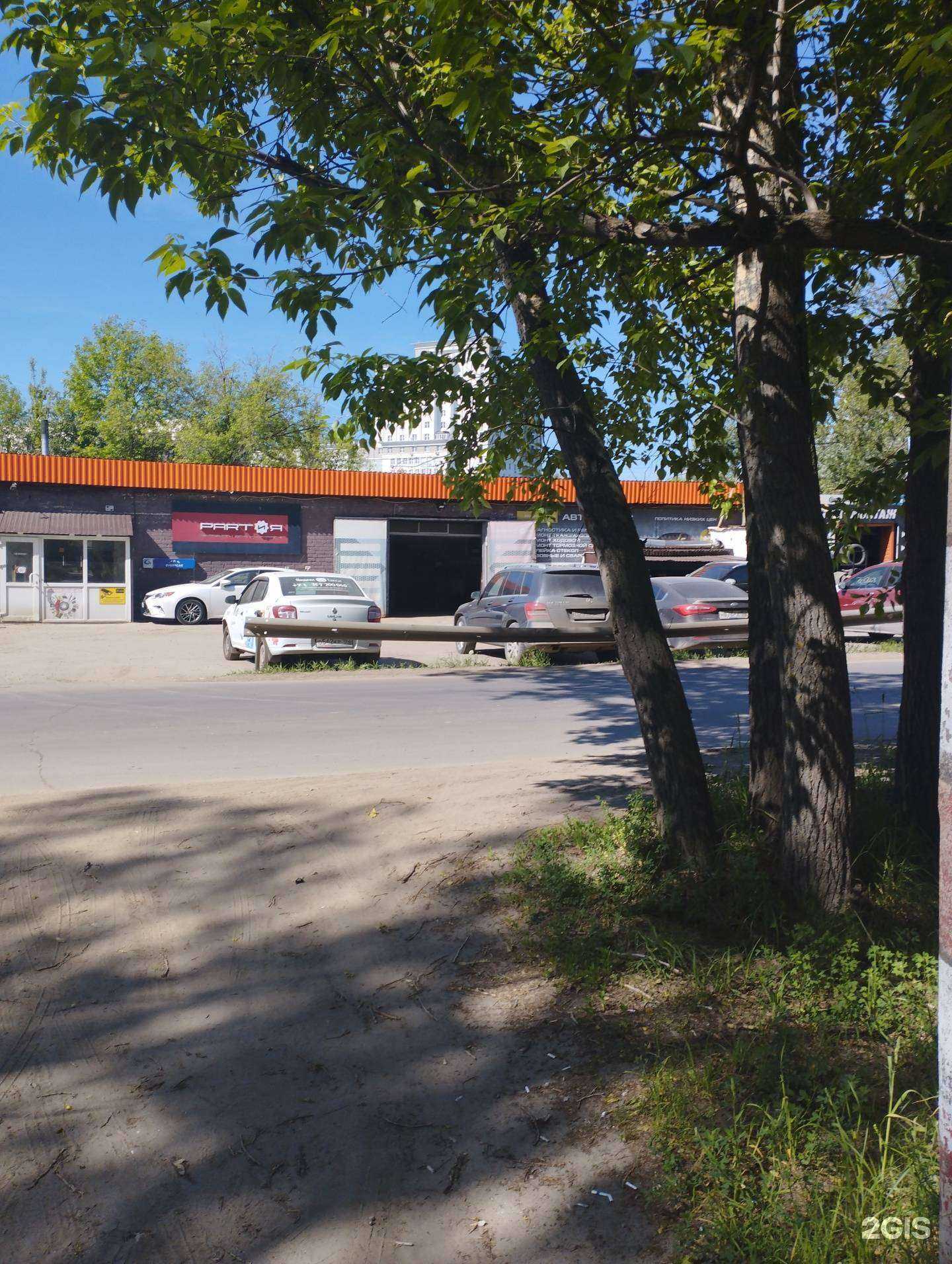 Отзывы на компанию Kolobox в Нижнем Новгороде c фото - фотография 2 из 2